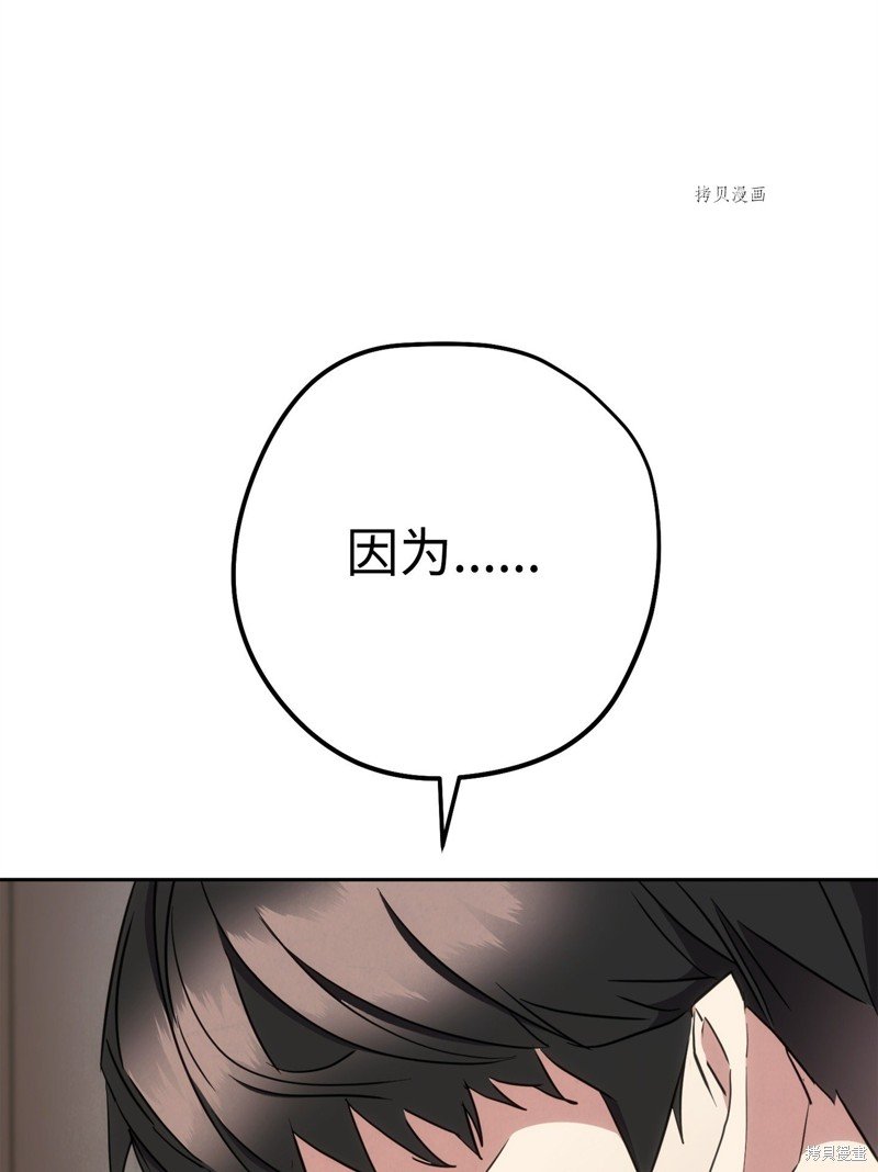 第144话