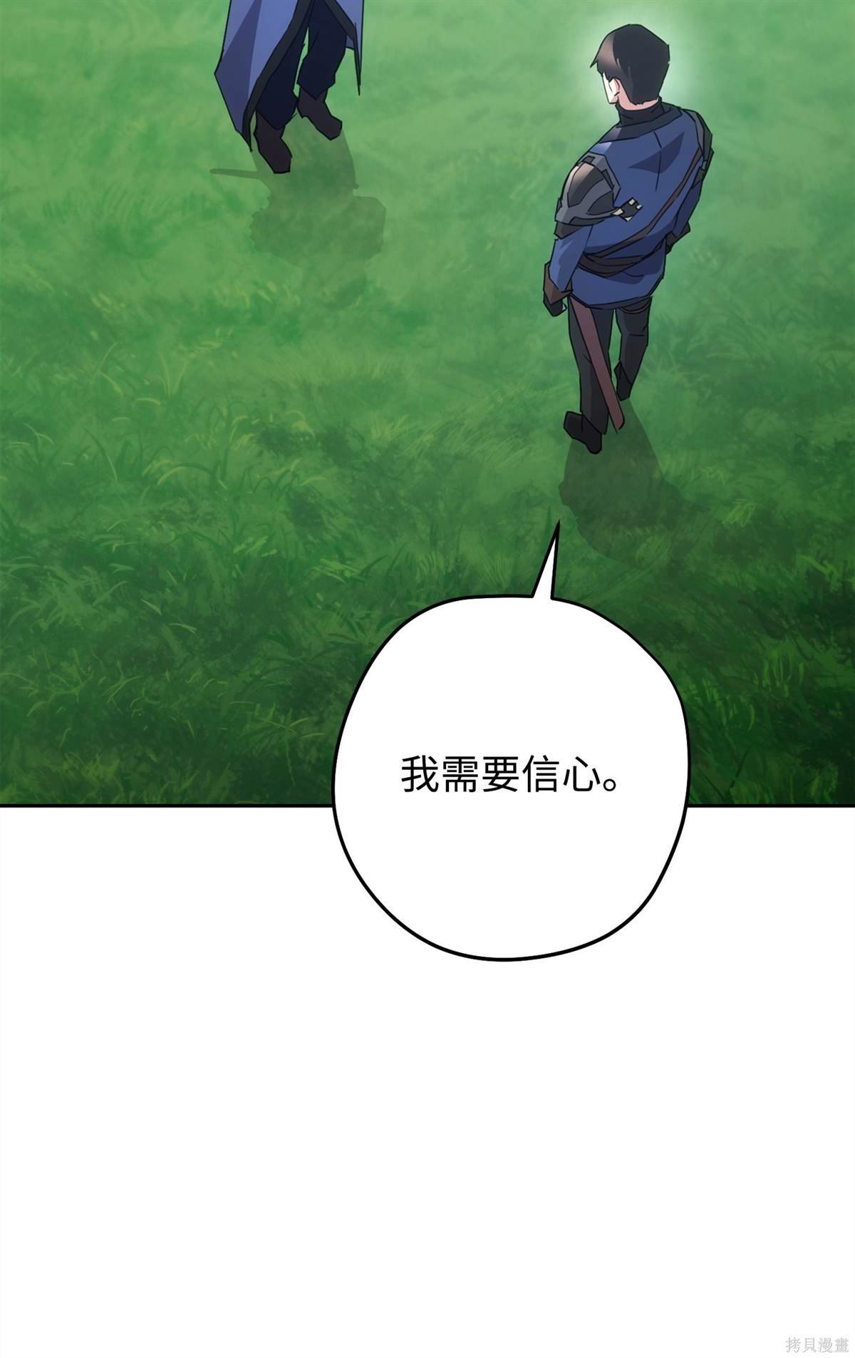 第145话