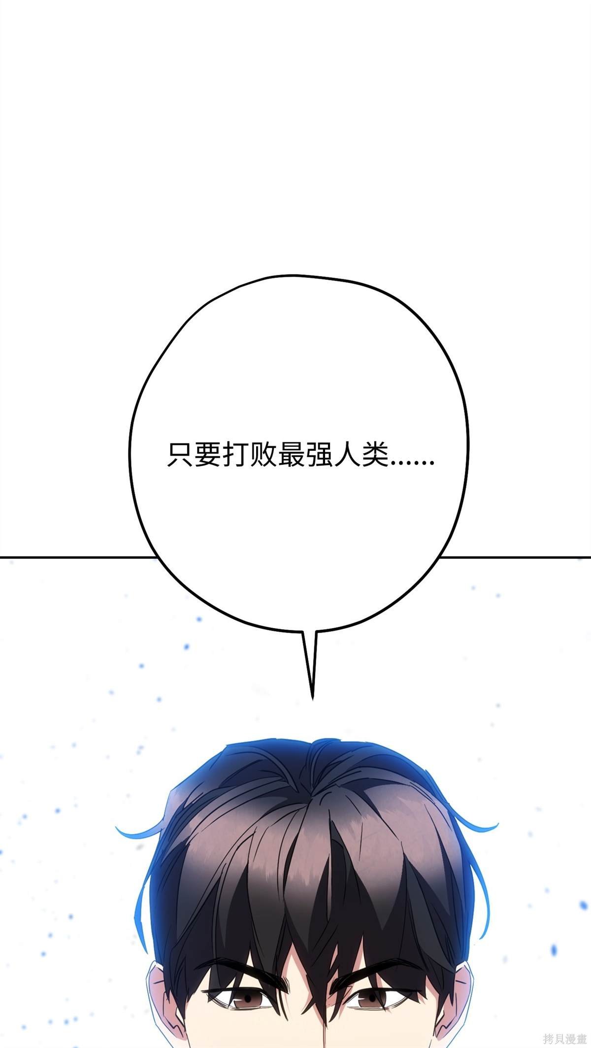 第145话
