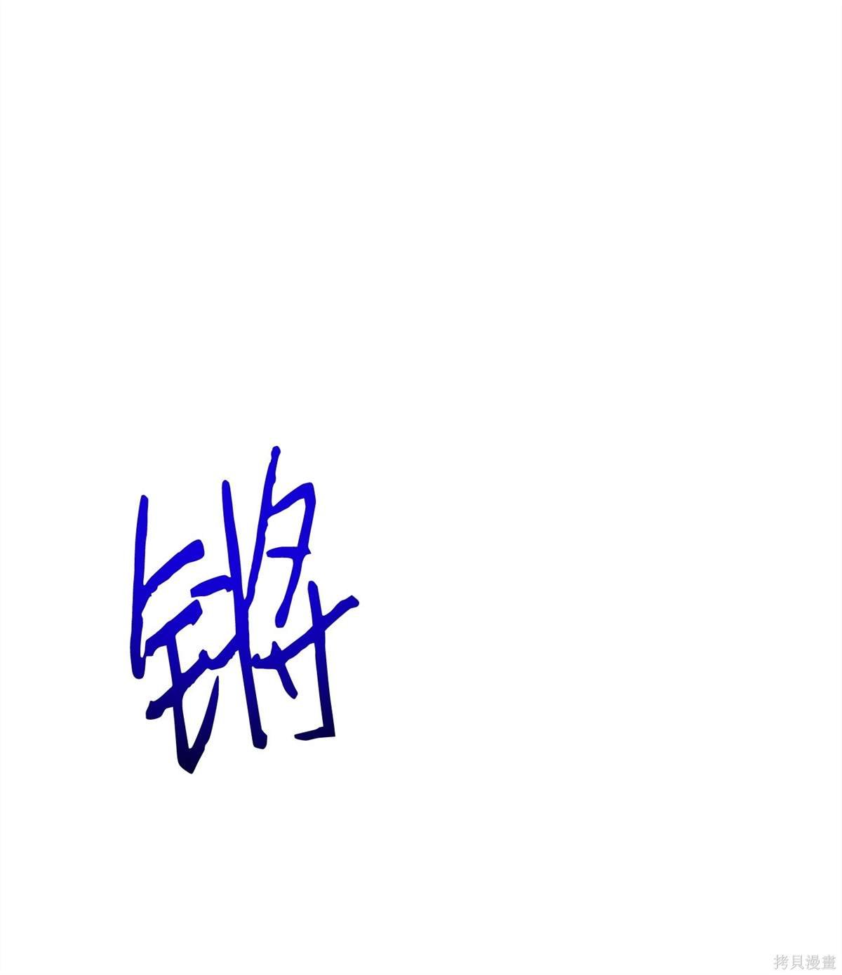 第145话