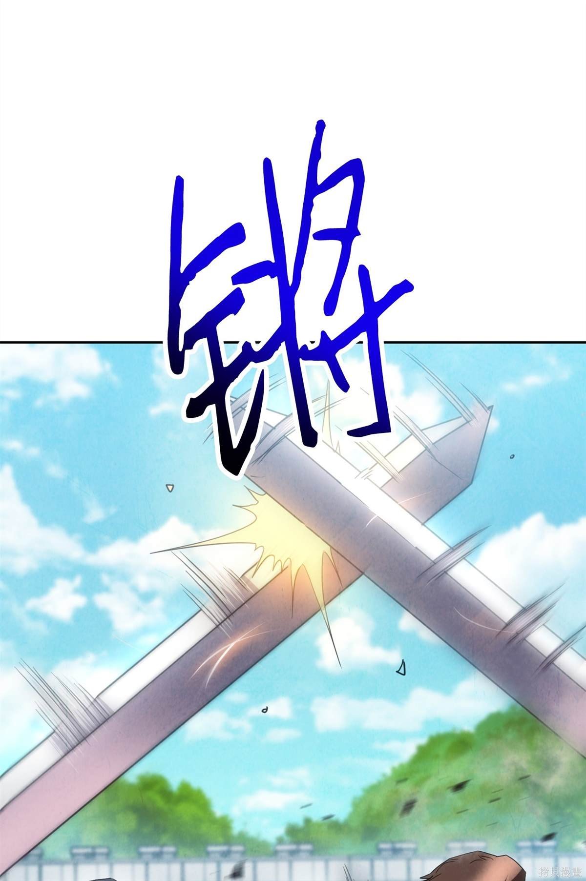 第145话