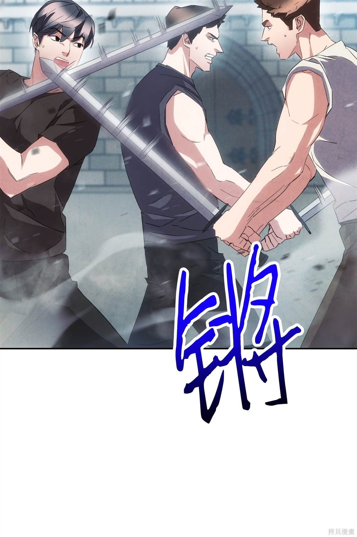 第145话