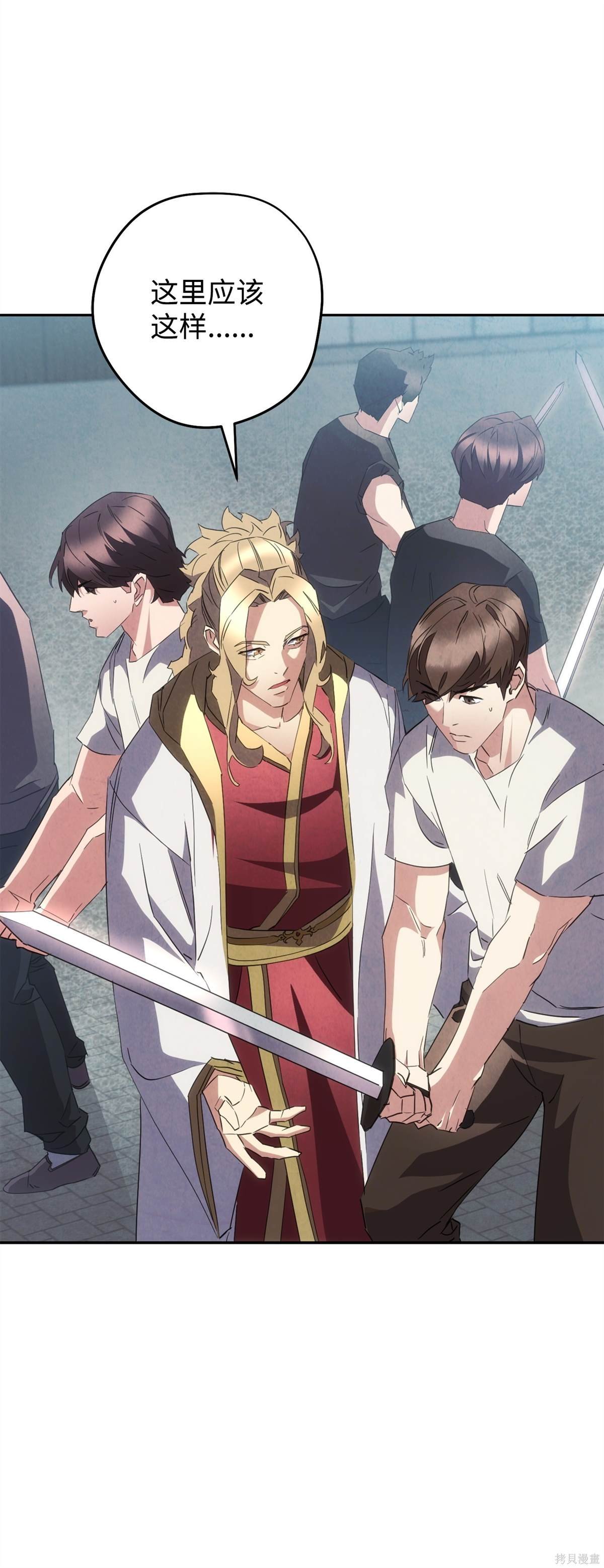 第145话
