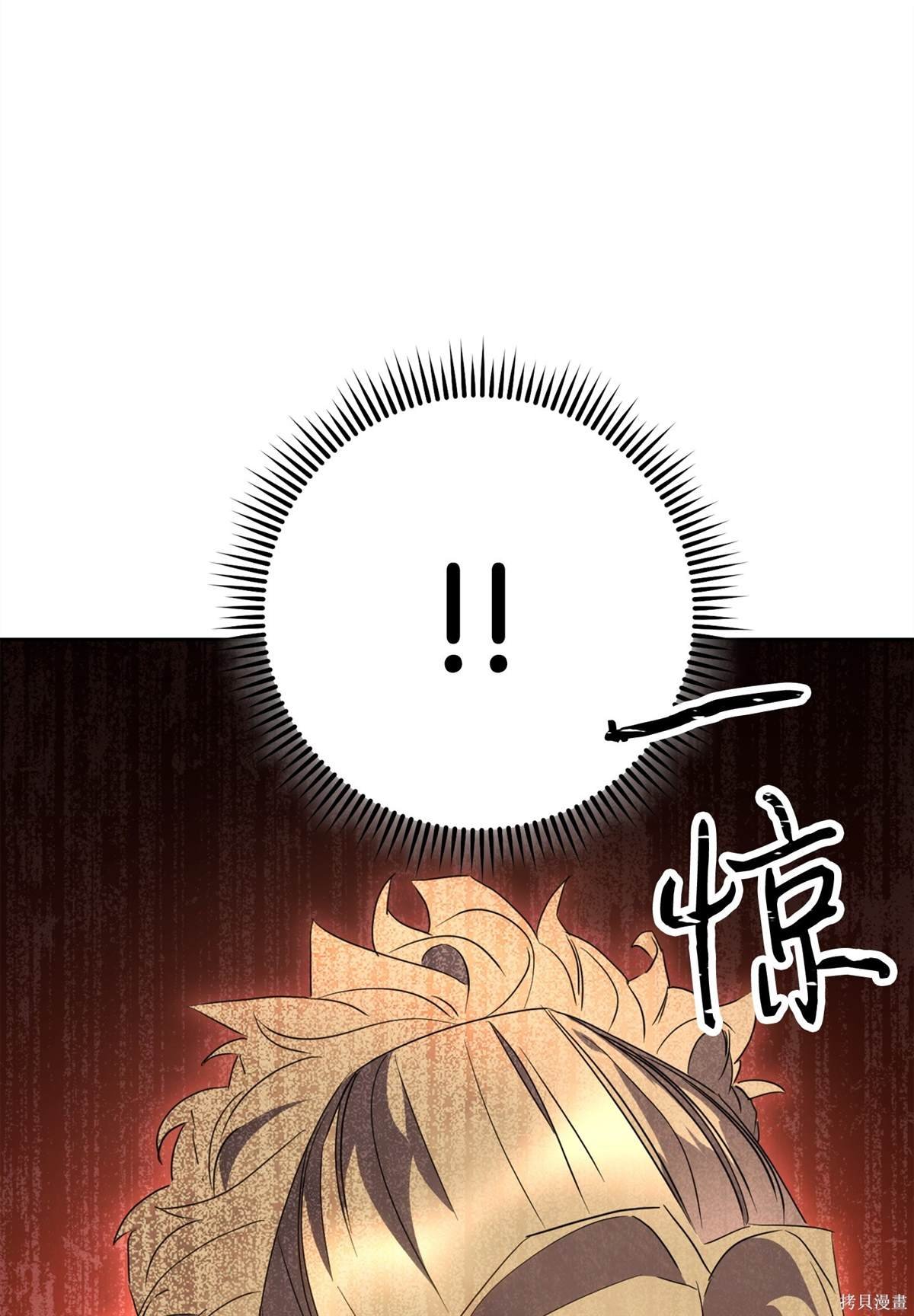 第145话