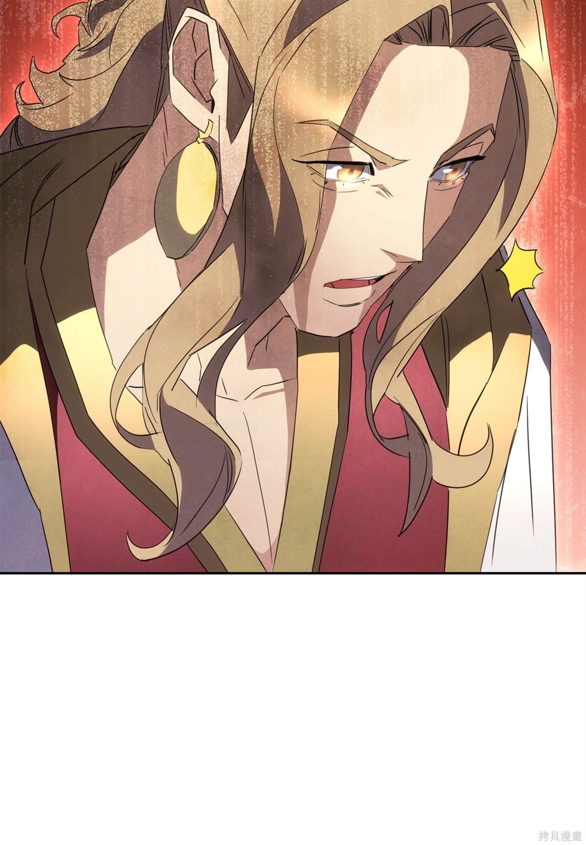 第145话