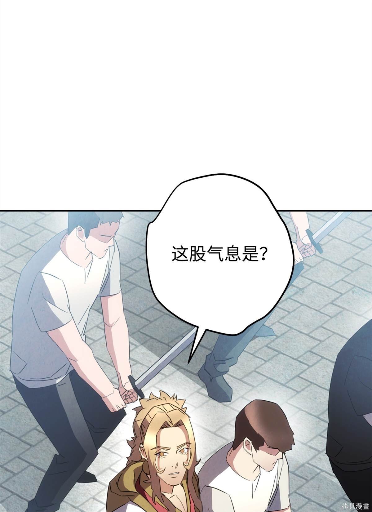 第145话