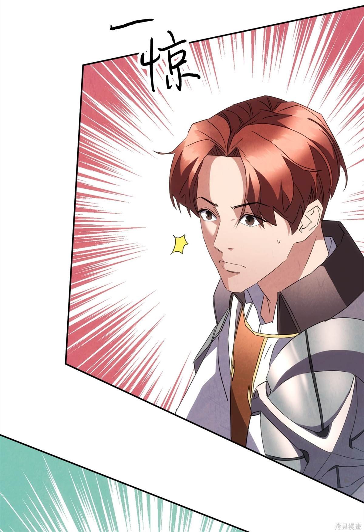 第145话