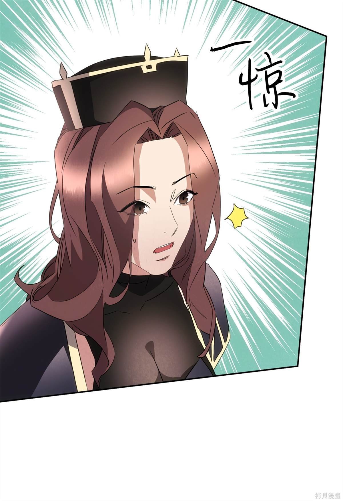 第145话
