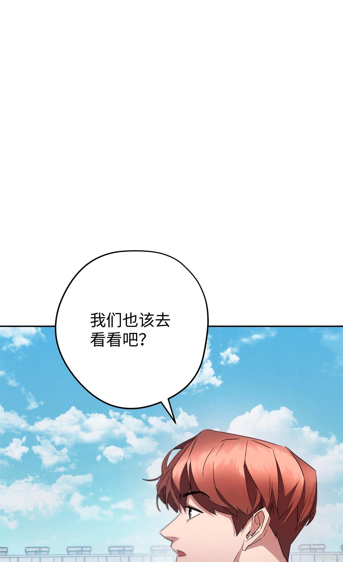 第145话