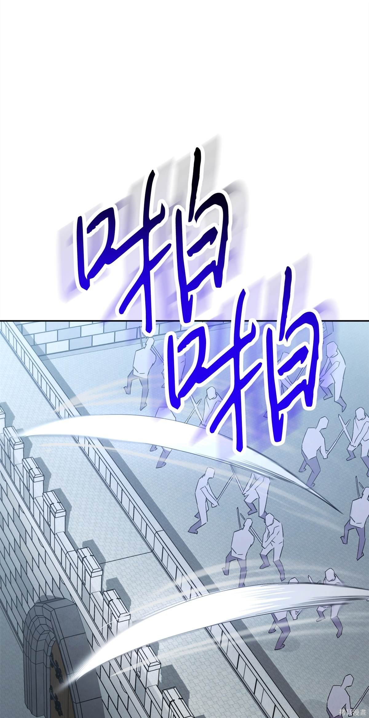 第145话