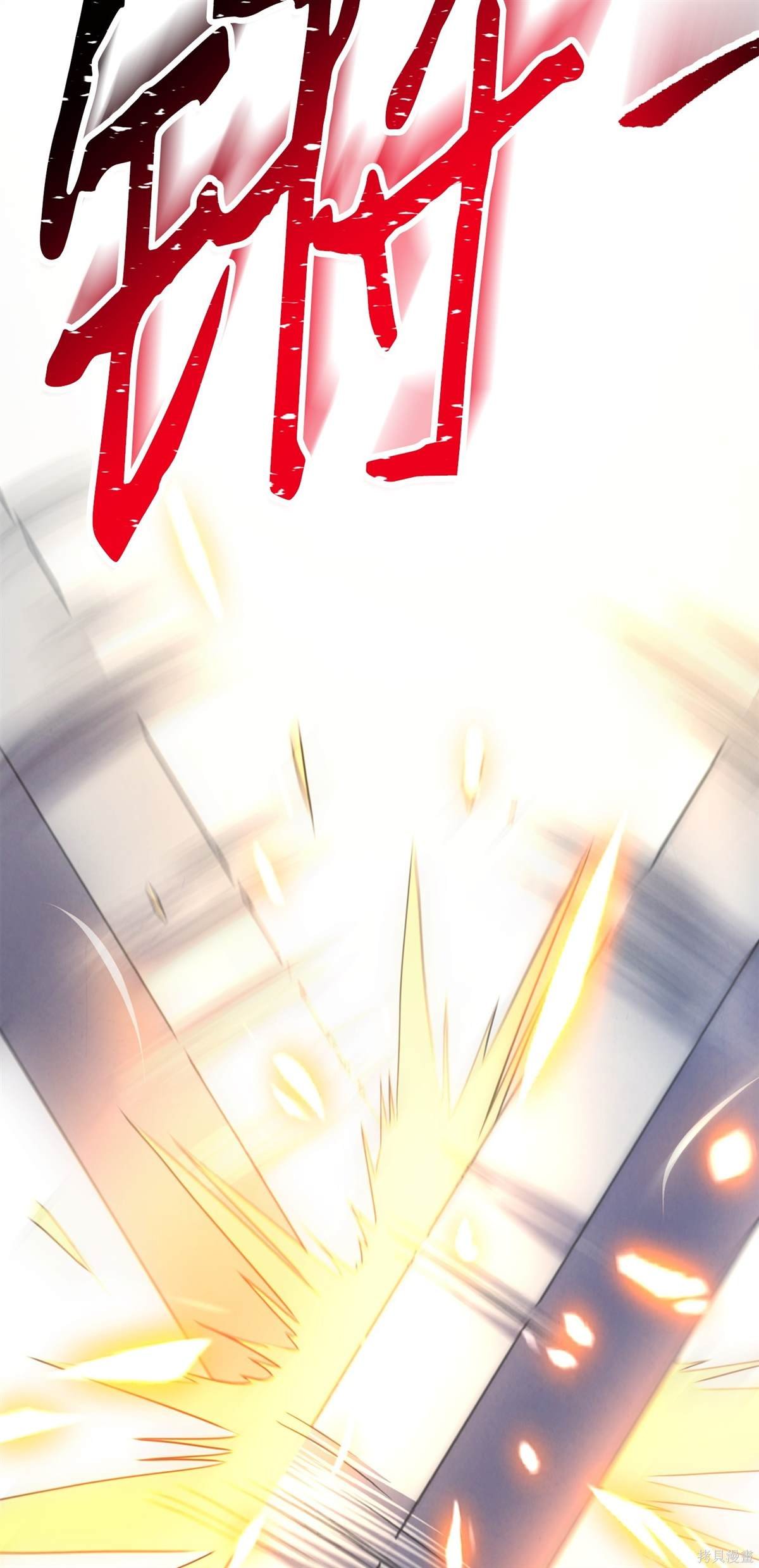 第145话