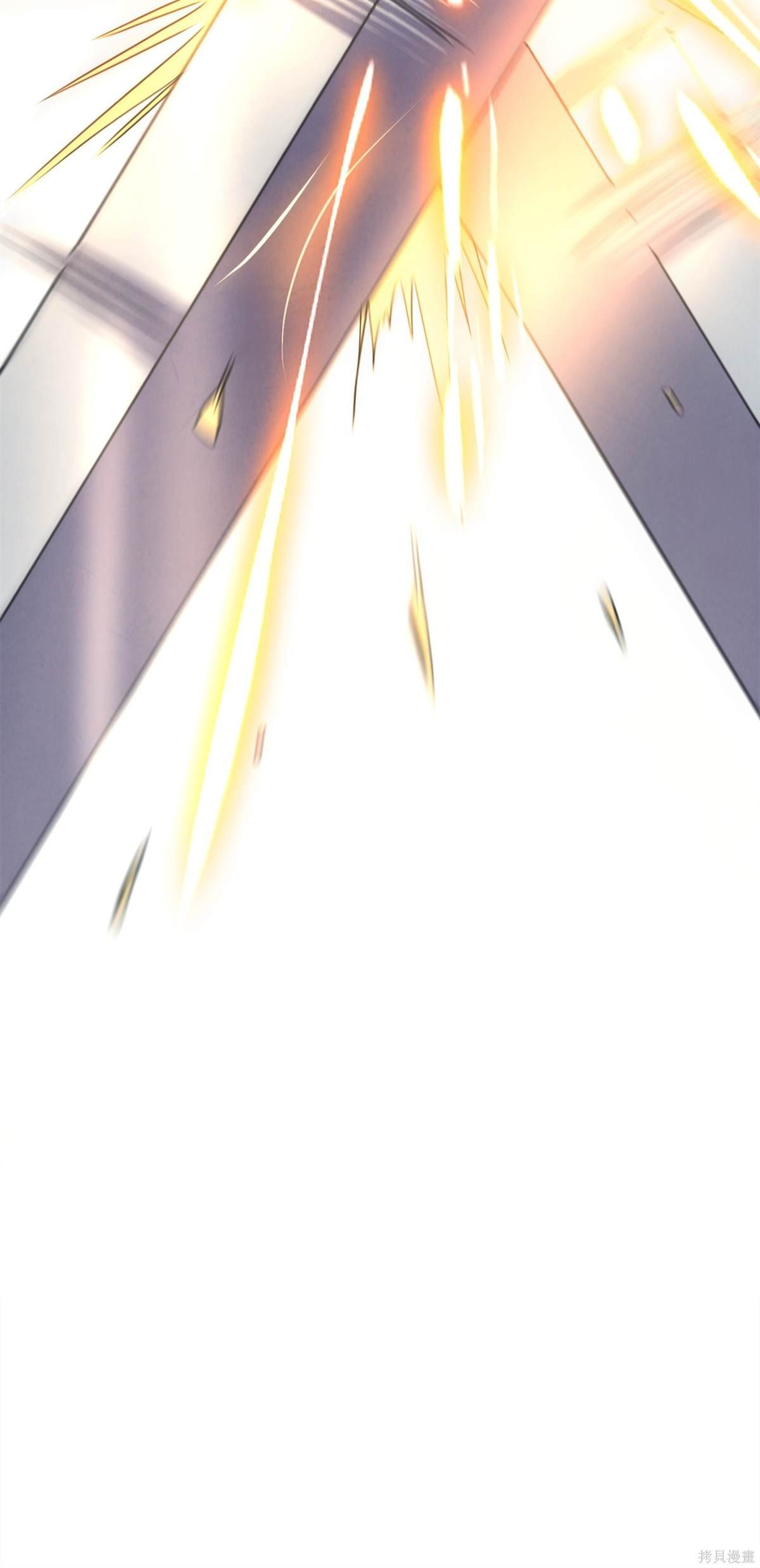 第145话