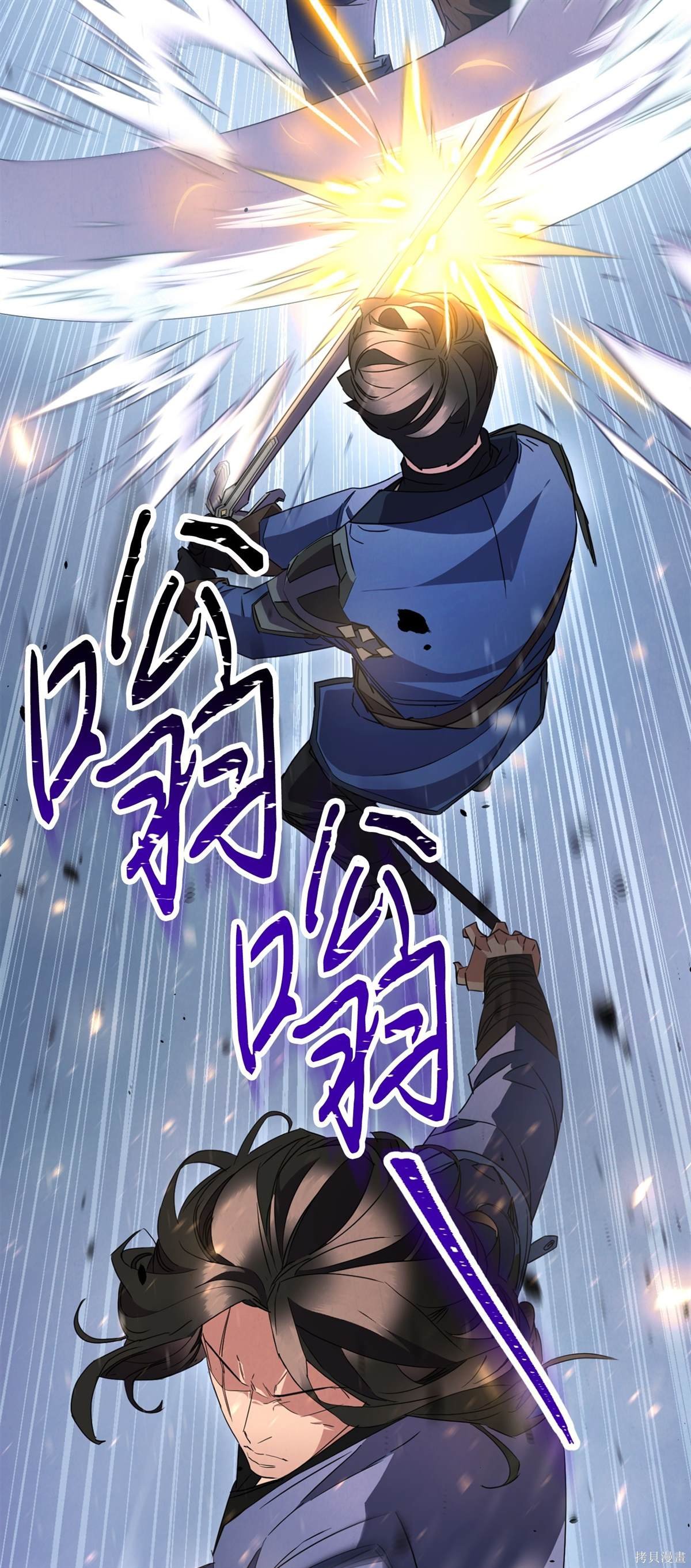 第145话