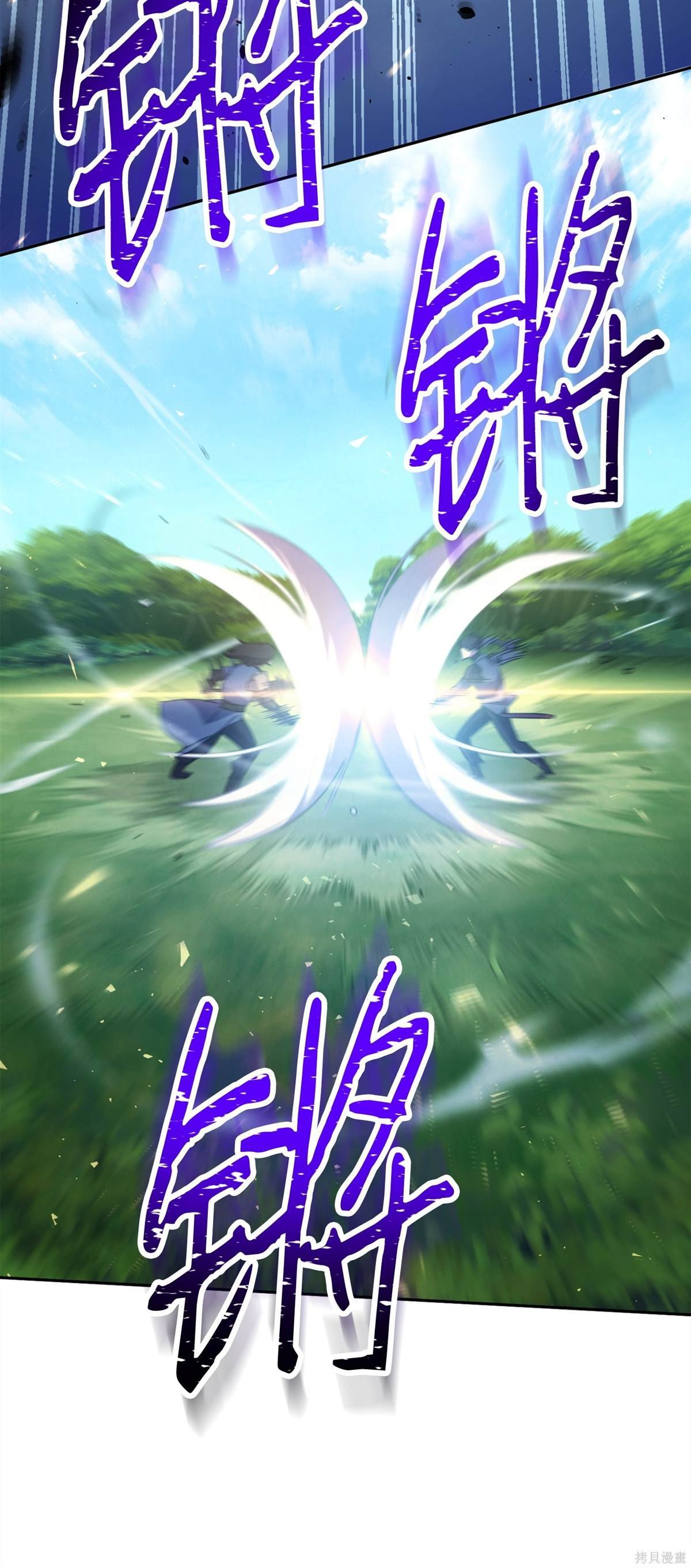第145话