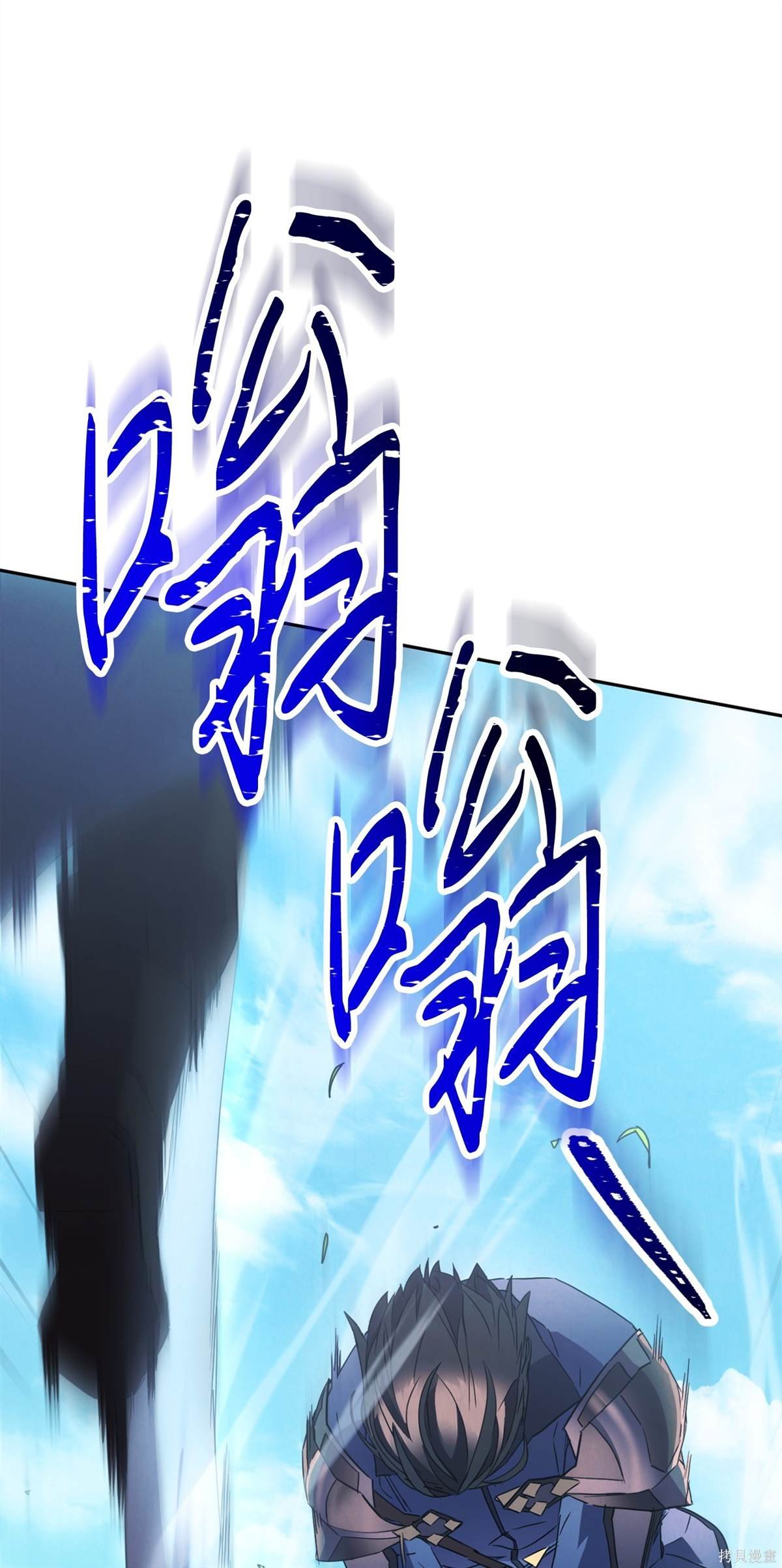 第145话