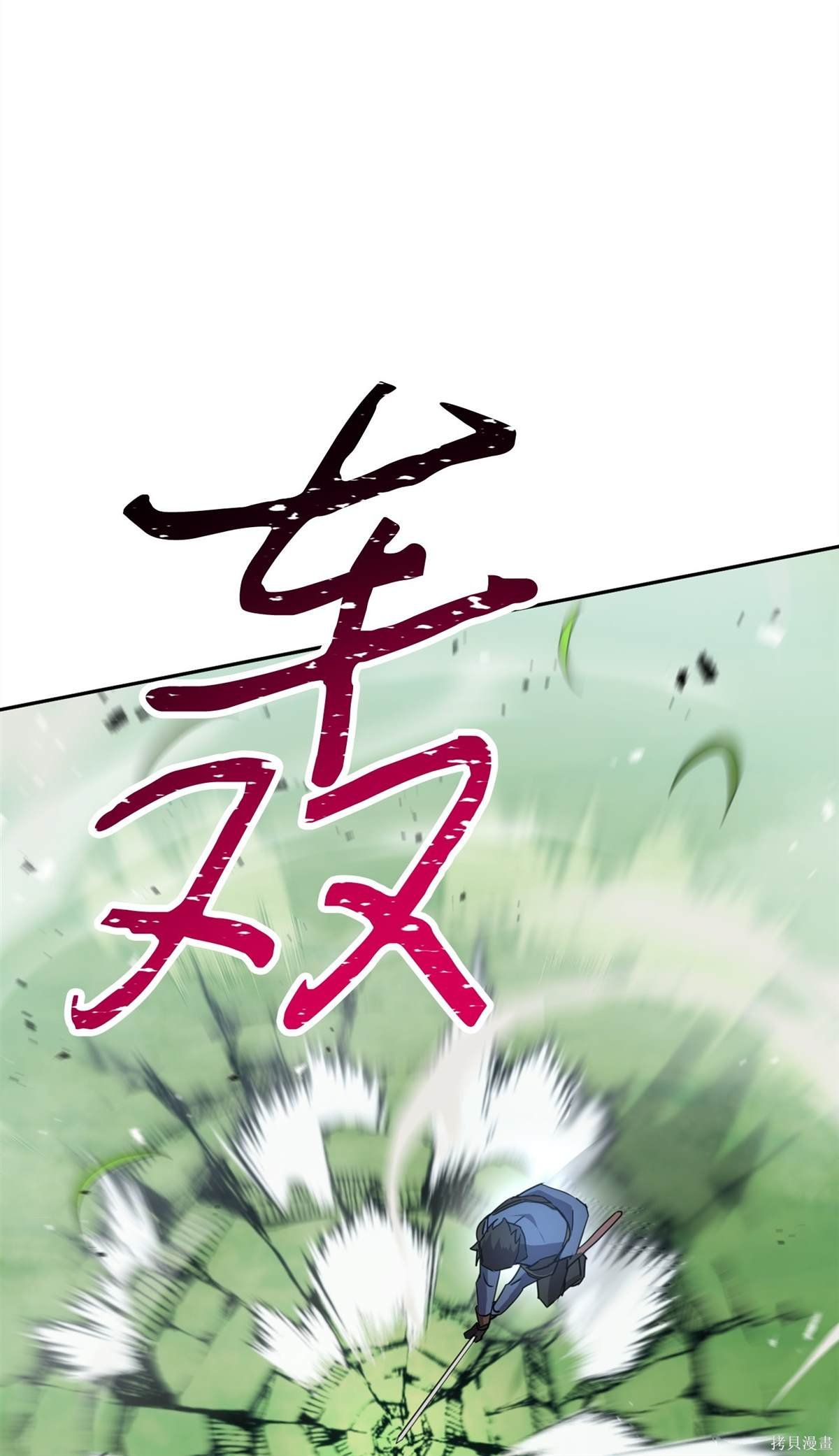 第145话
