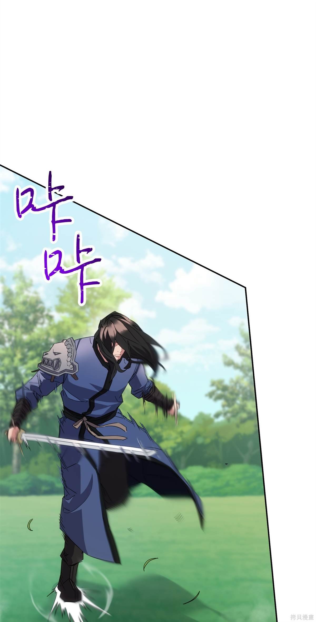 第145话