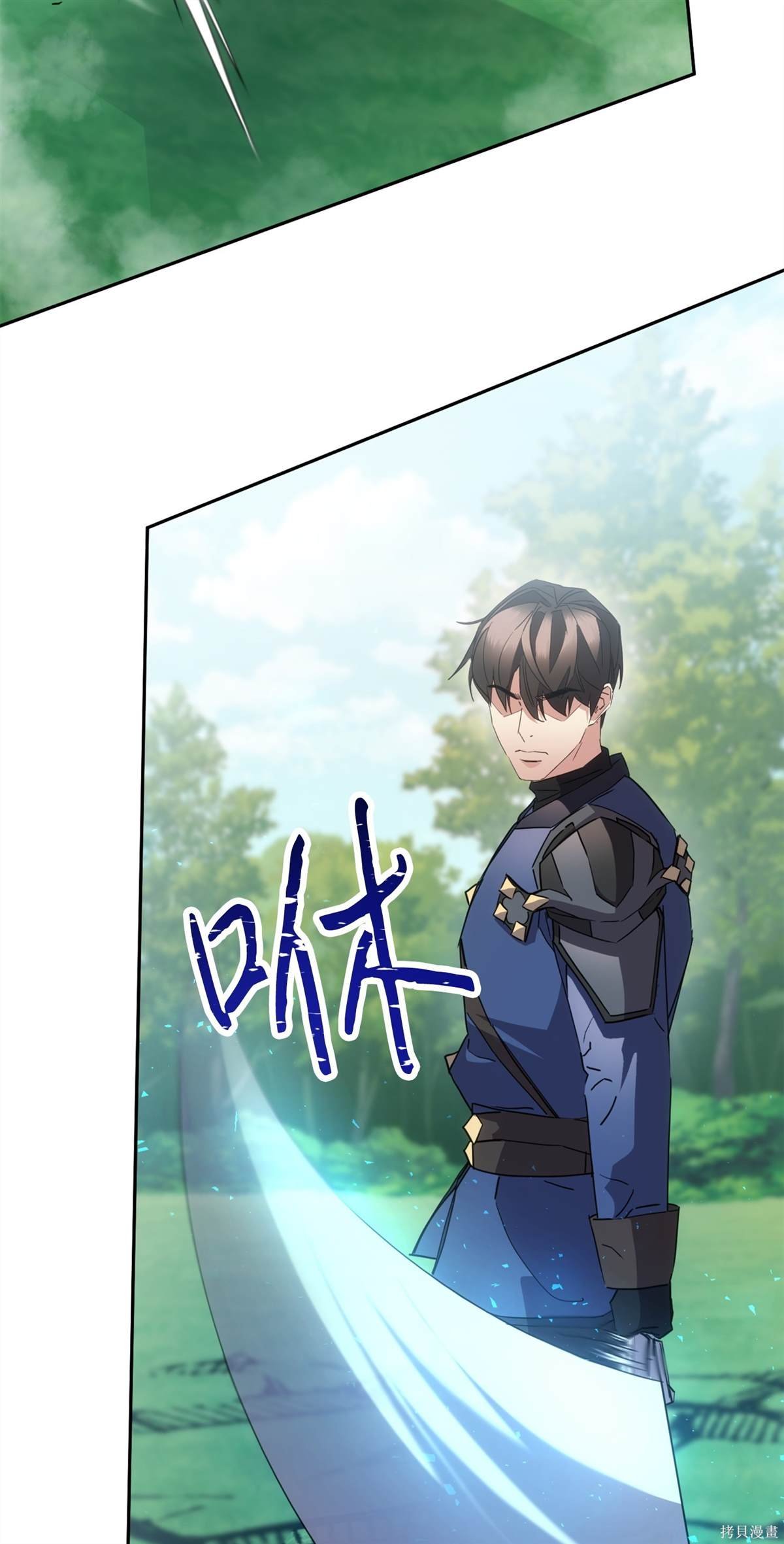 第145话