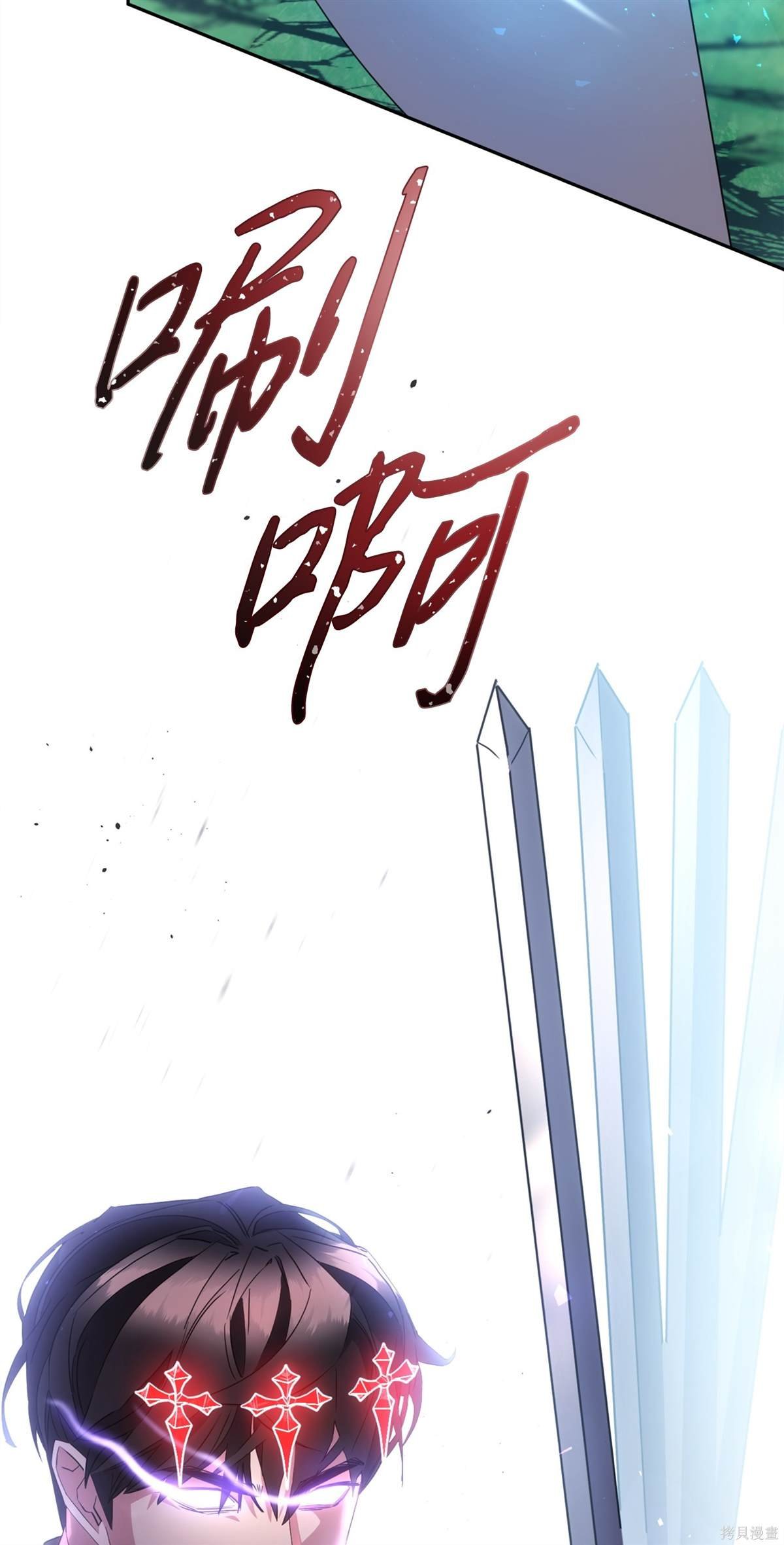 第145话
