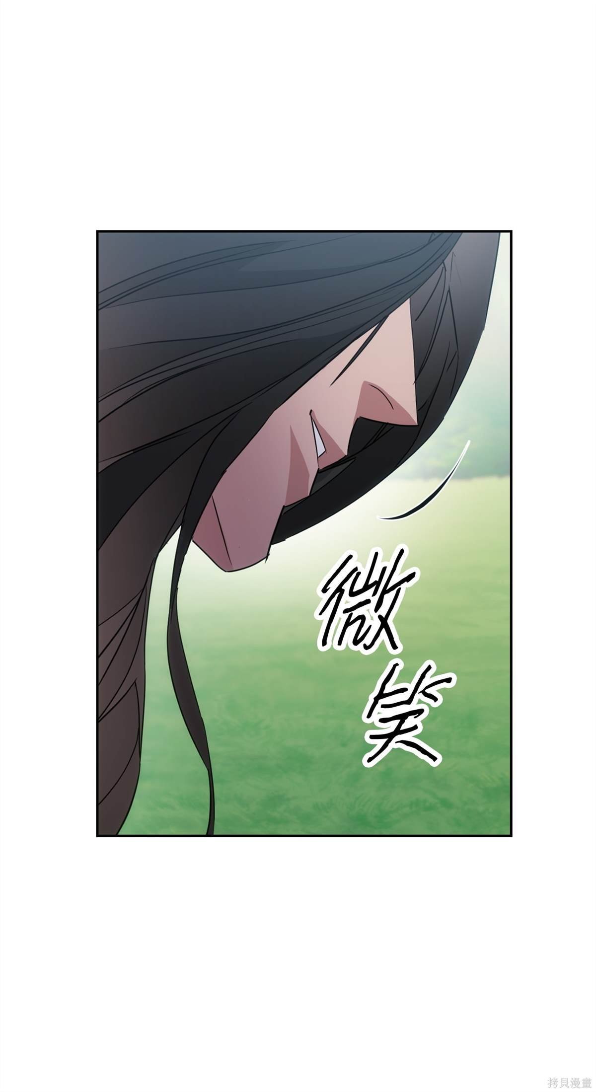 第145话
