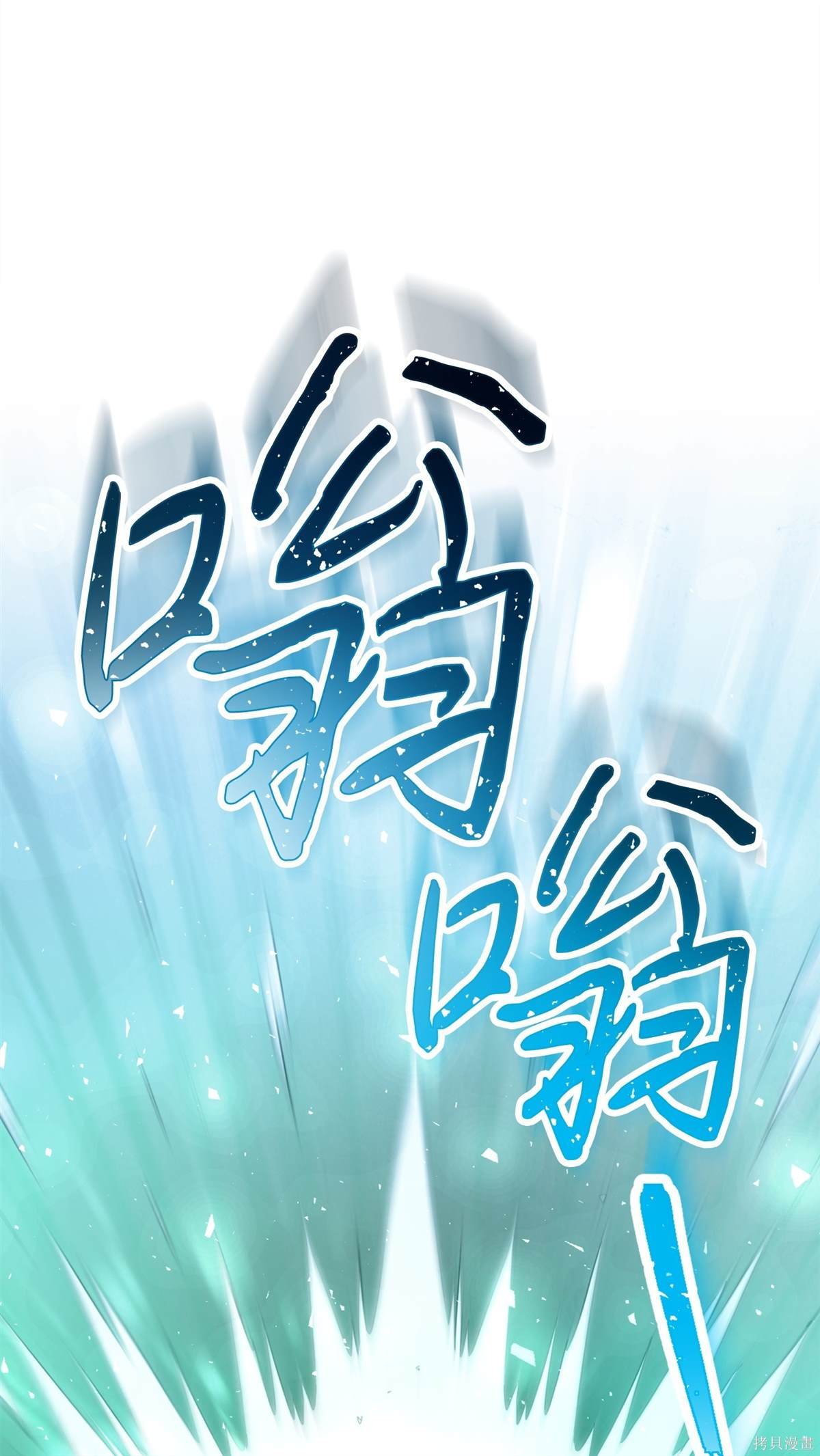 第145话