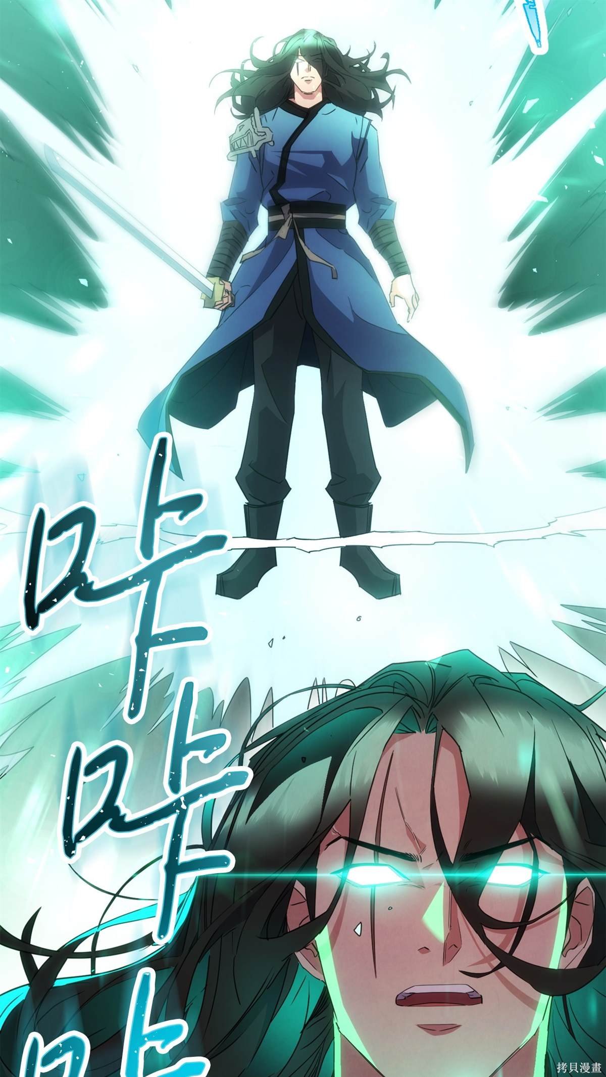 第145话