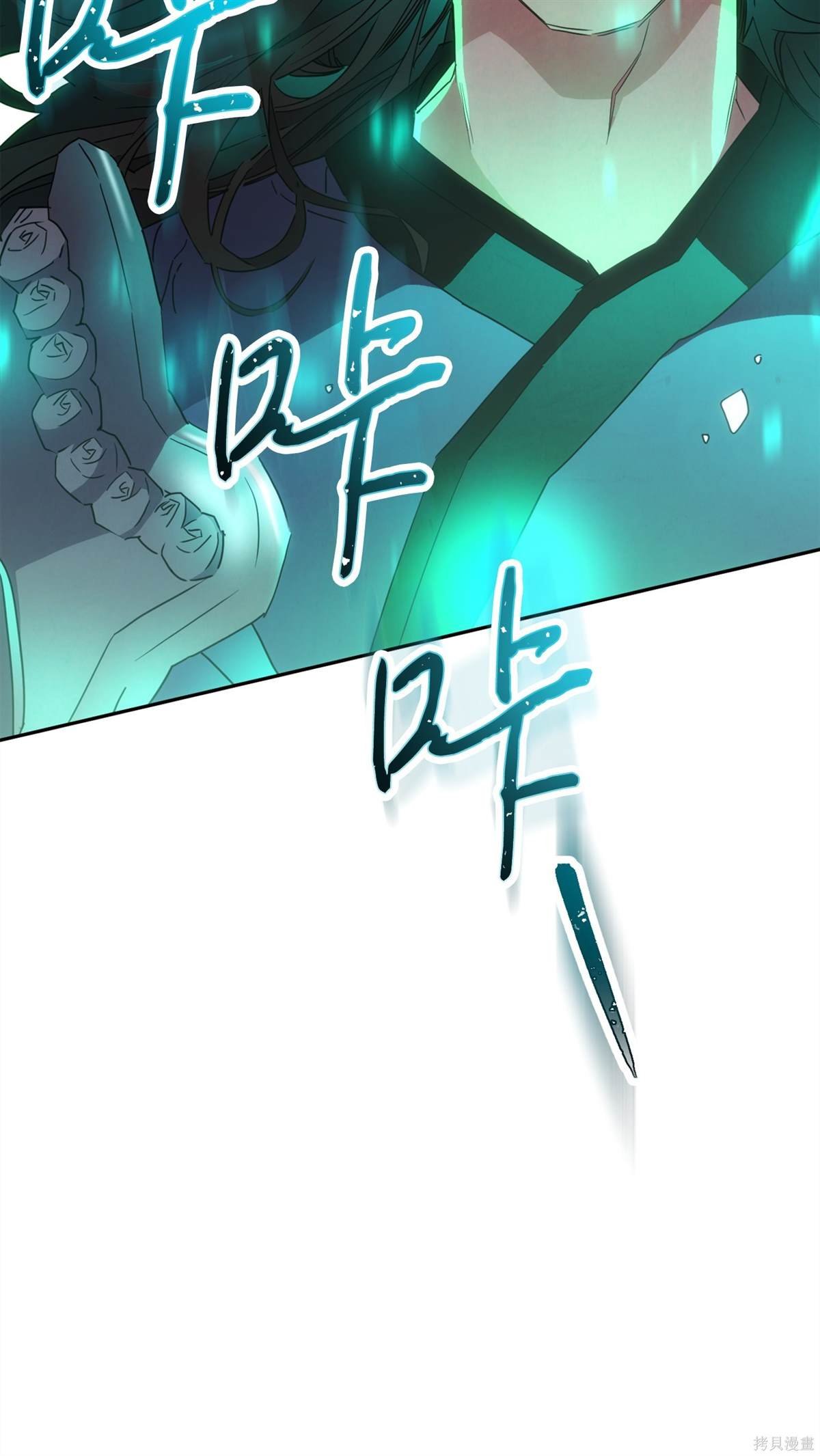第145话