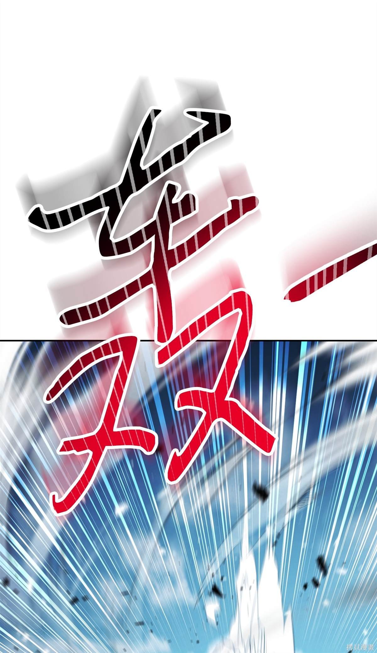 第145话