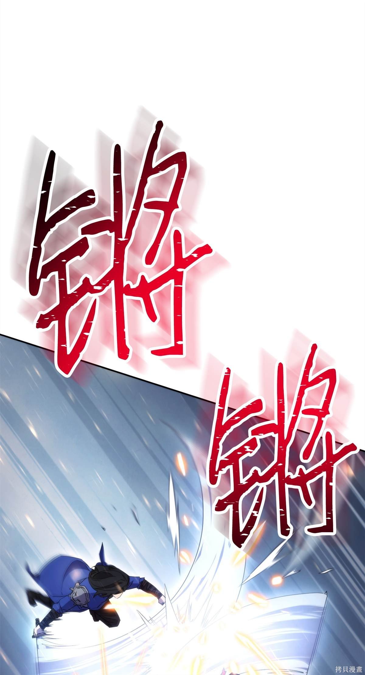 第145话