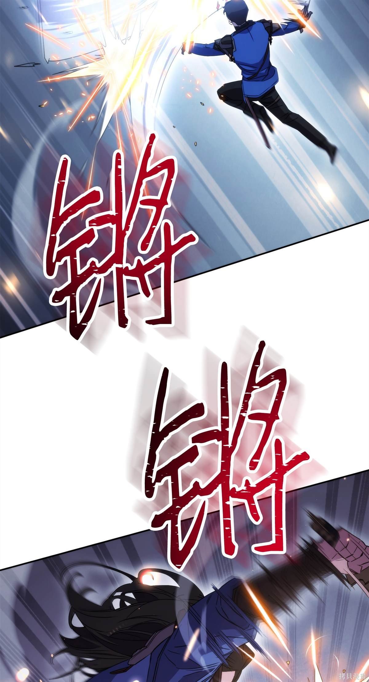 第145话