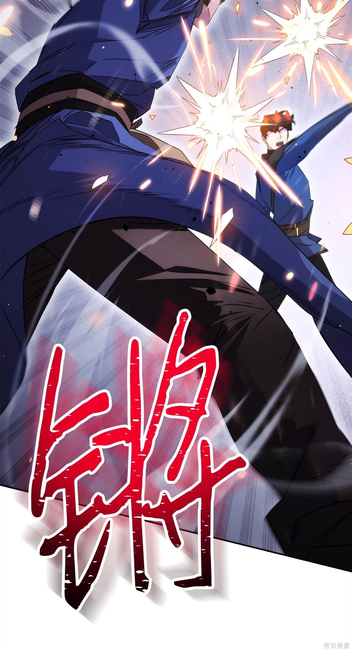 第145话