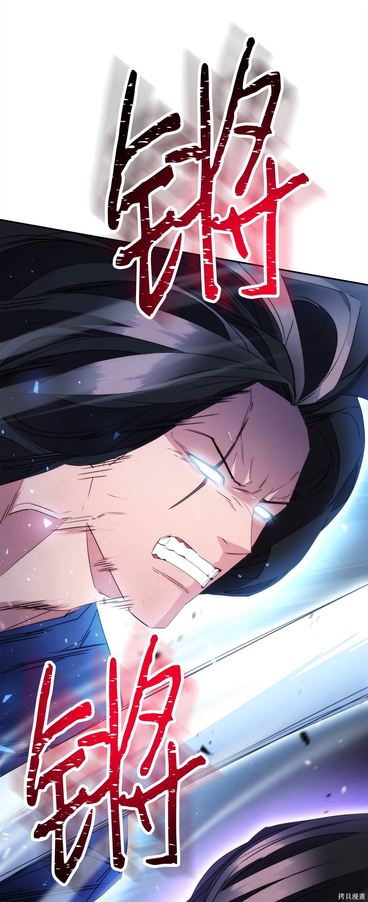 第145话