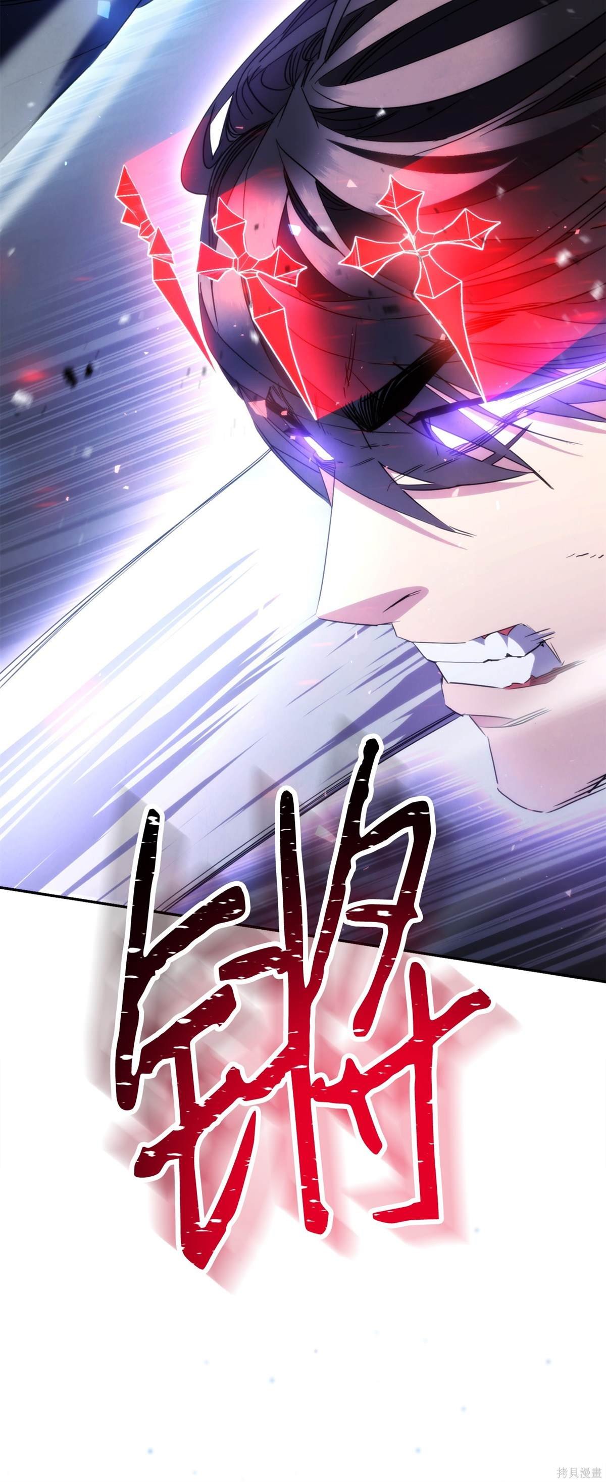 第145话