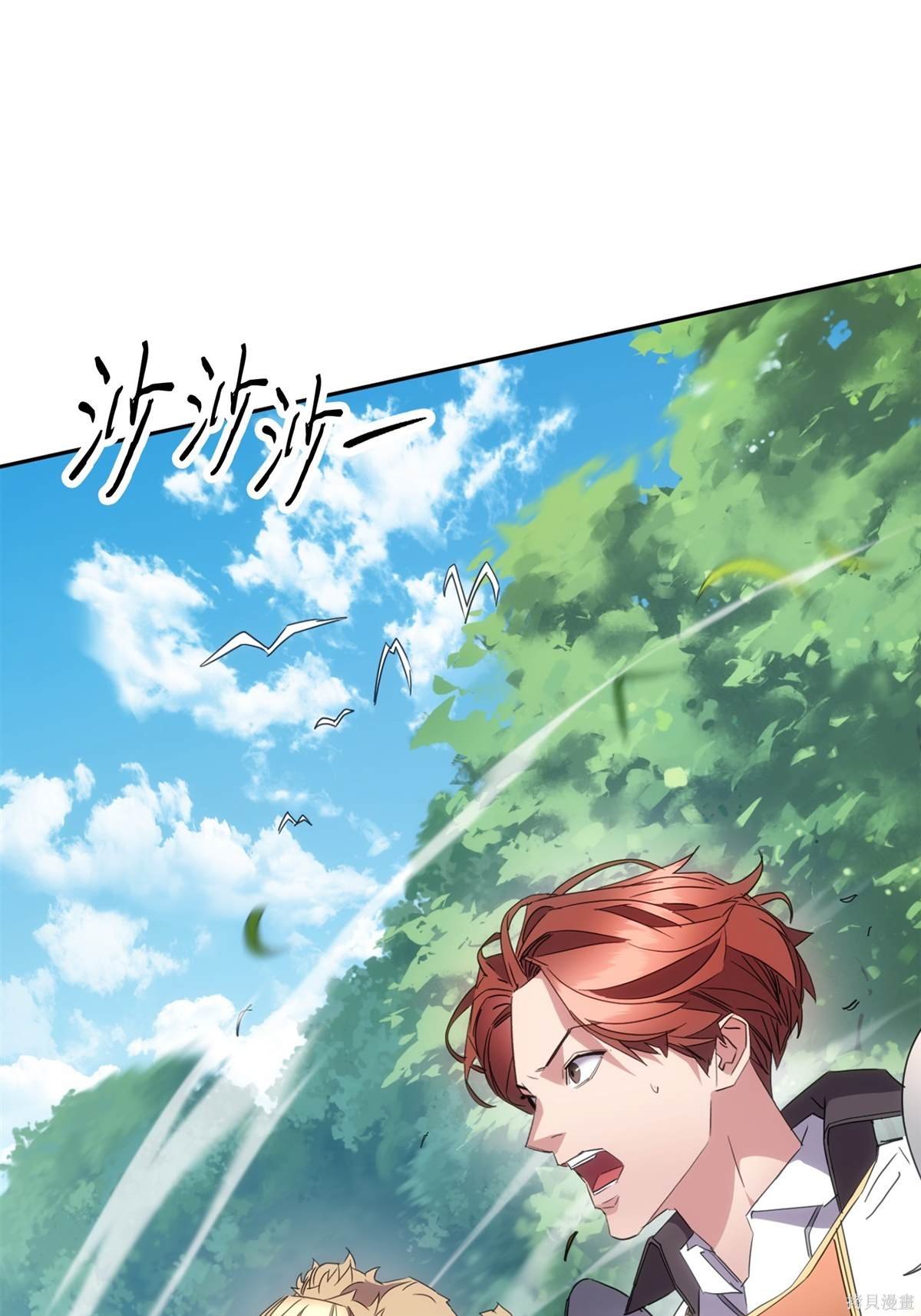第145话