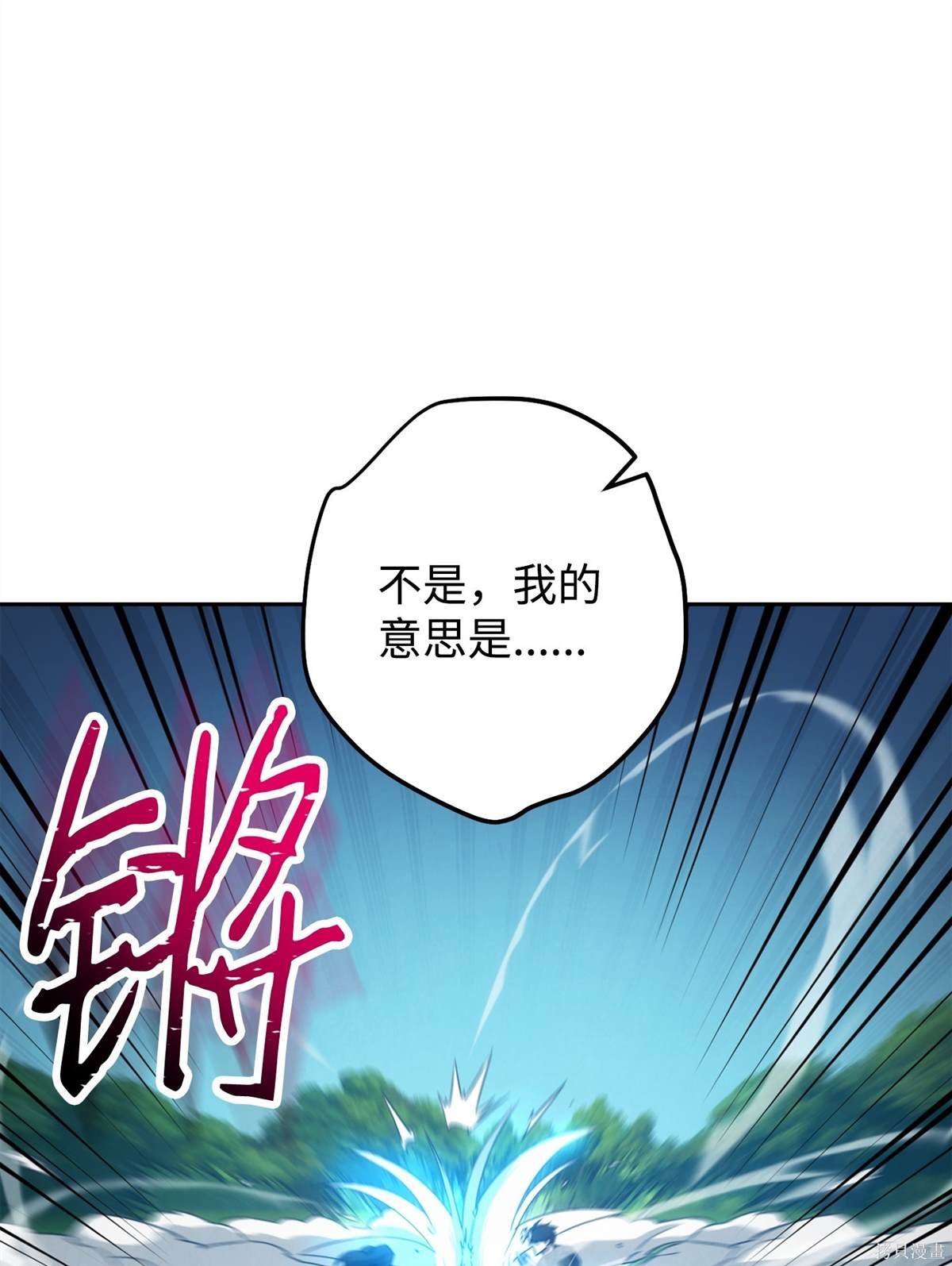 第145话