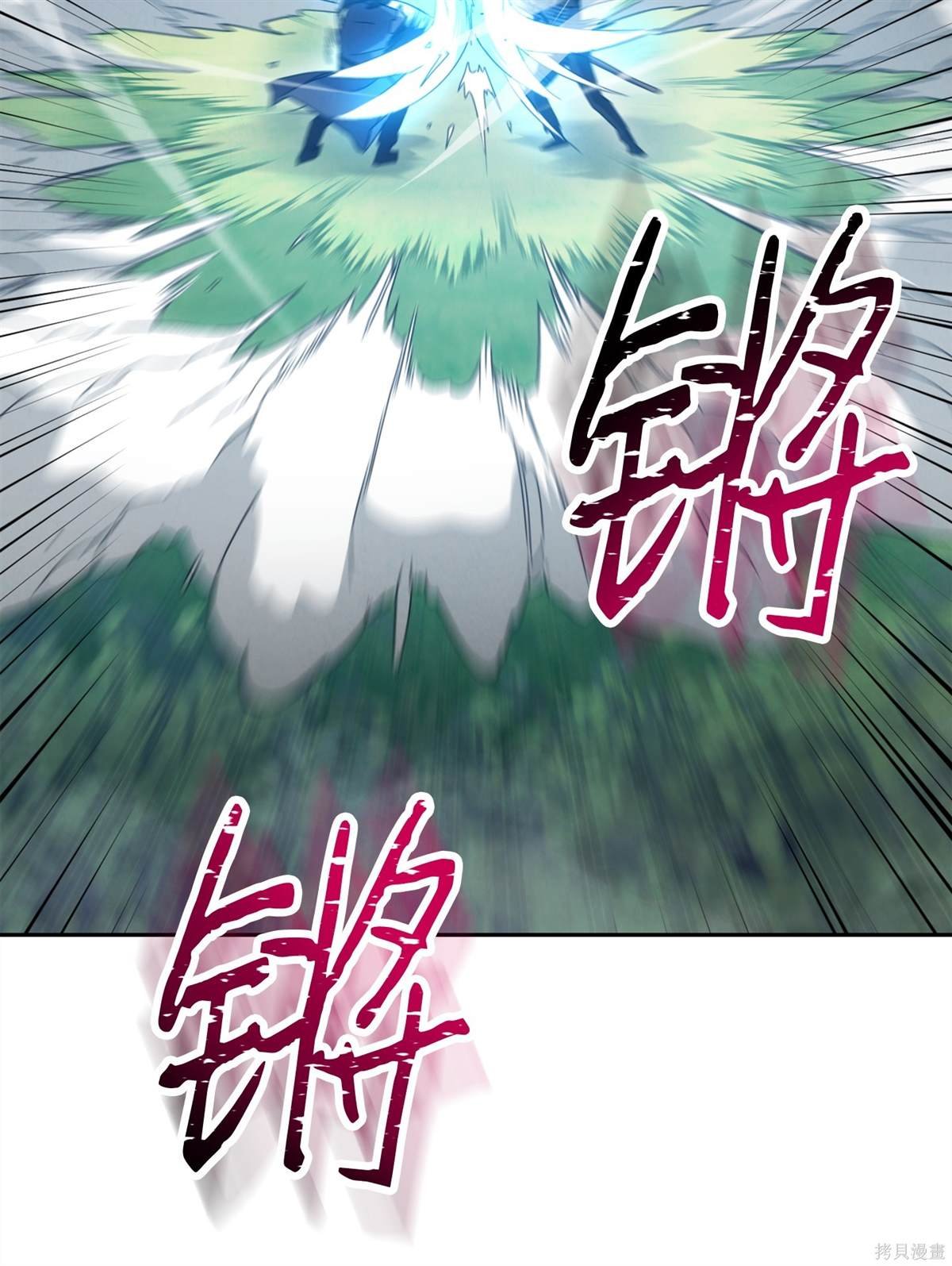 第145话