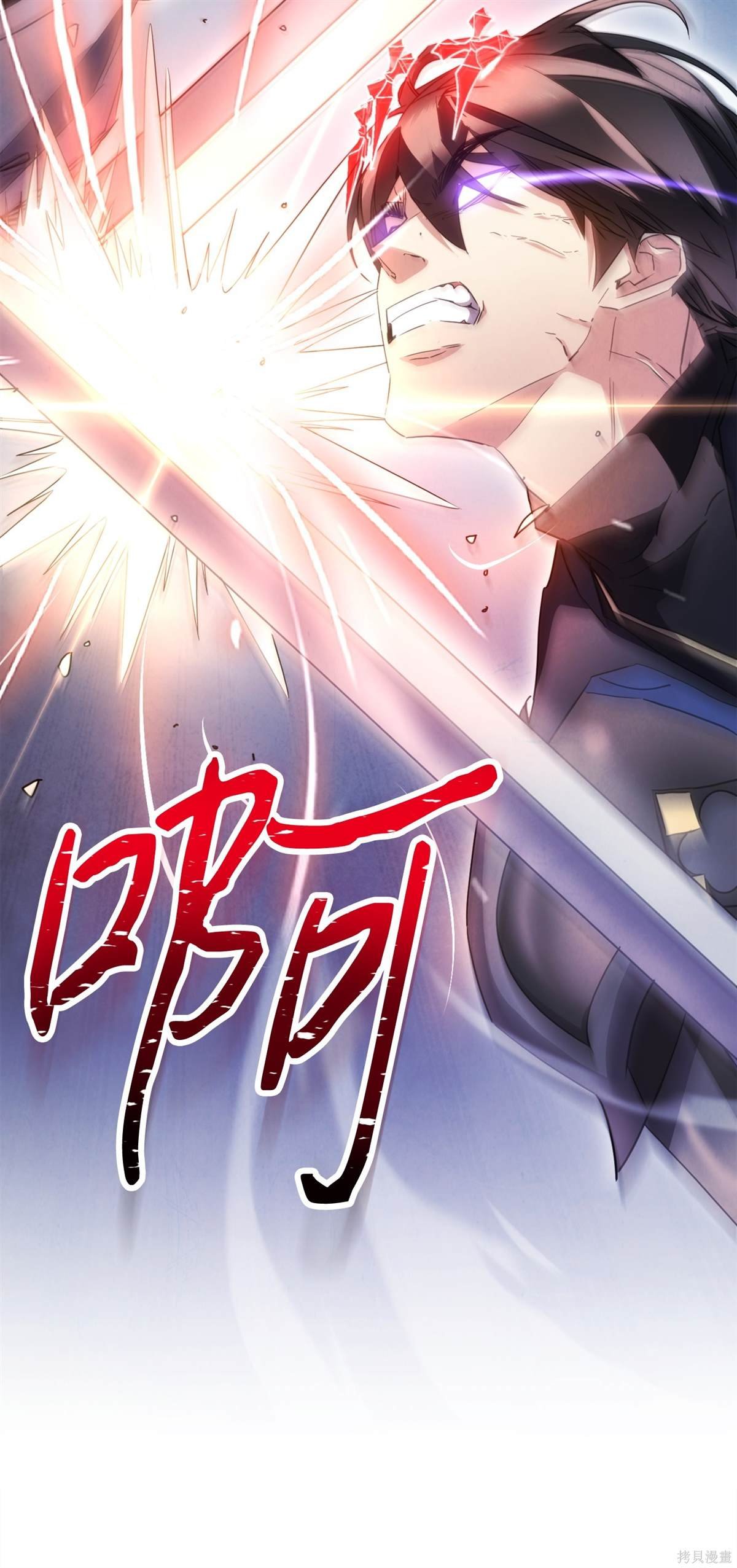 第145话