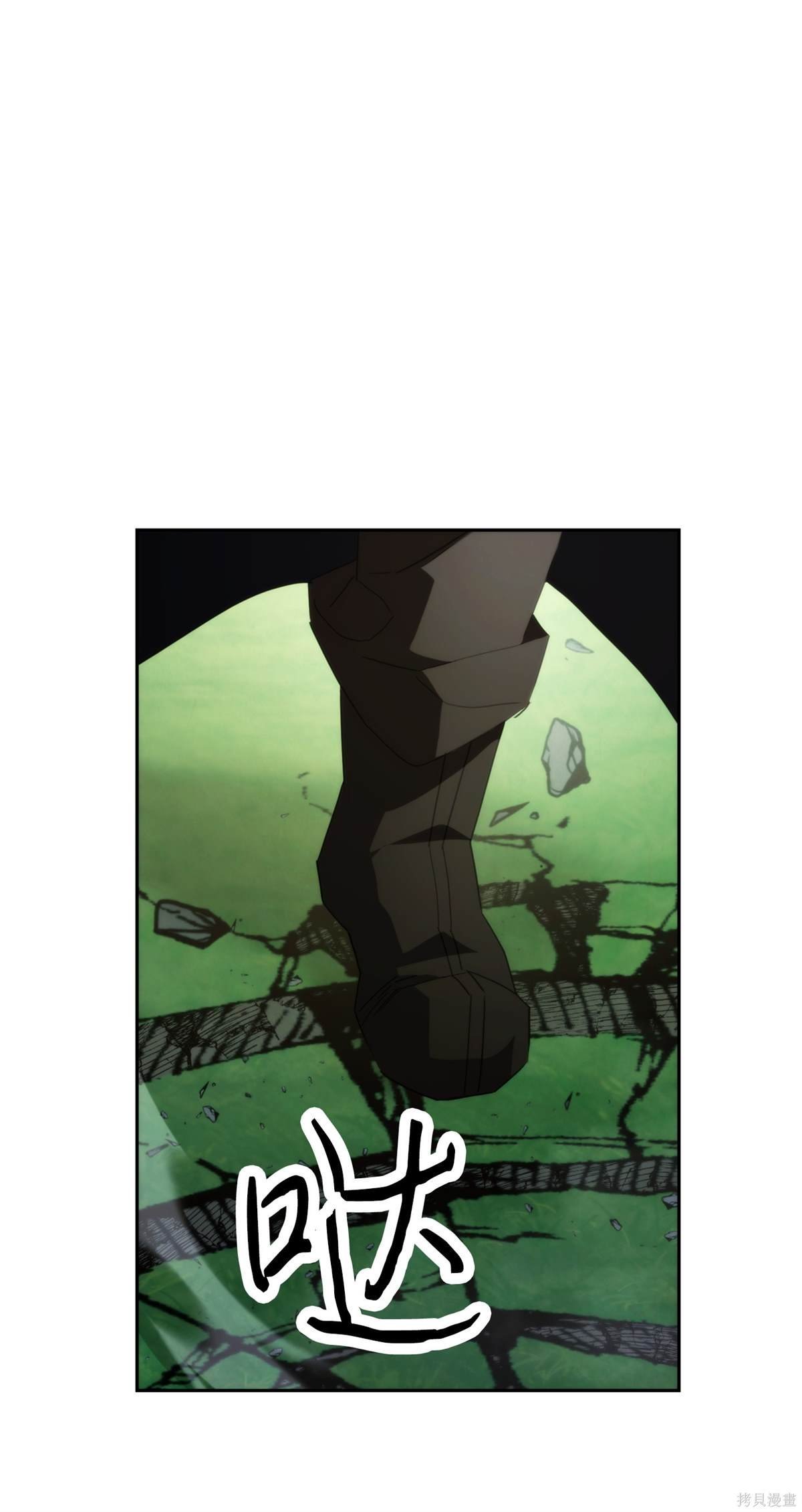第145话