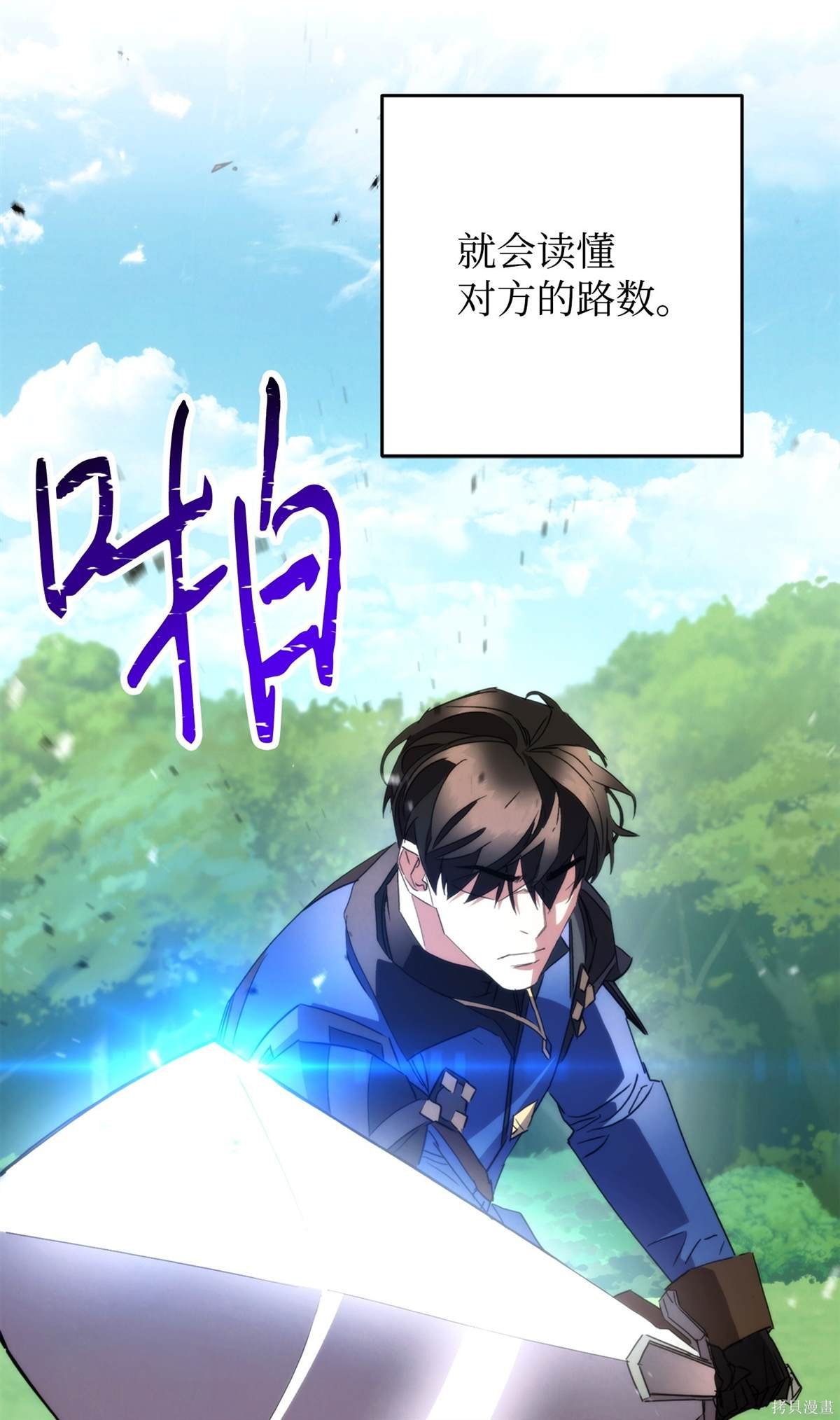 第145话