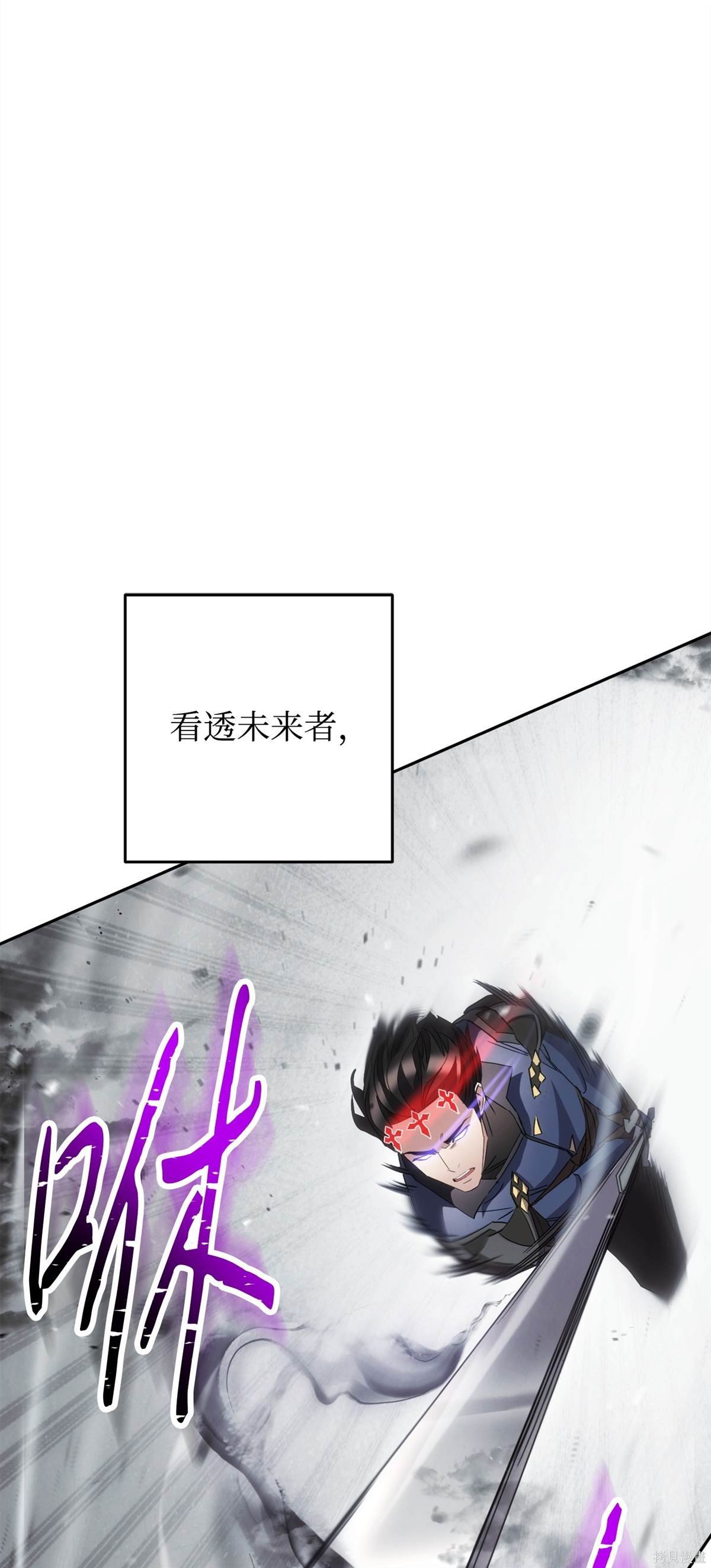 第145话