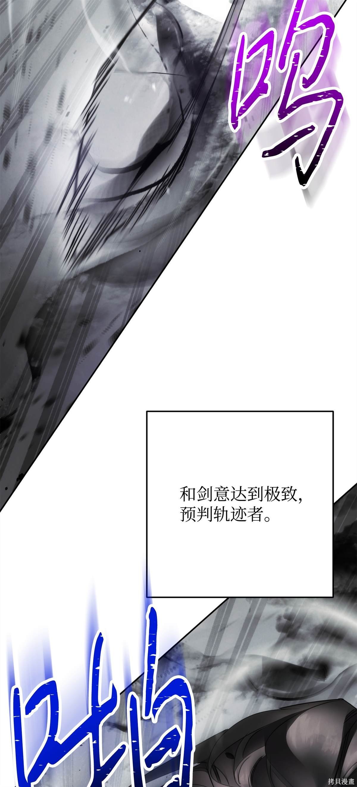 第145话