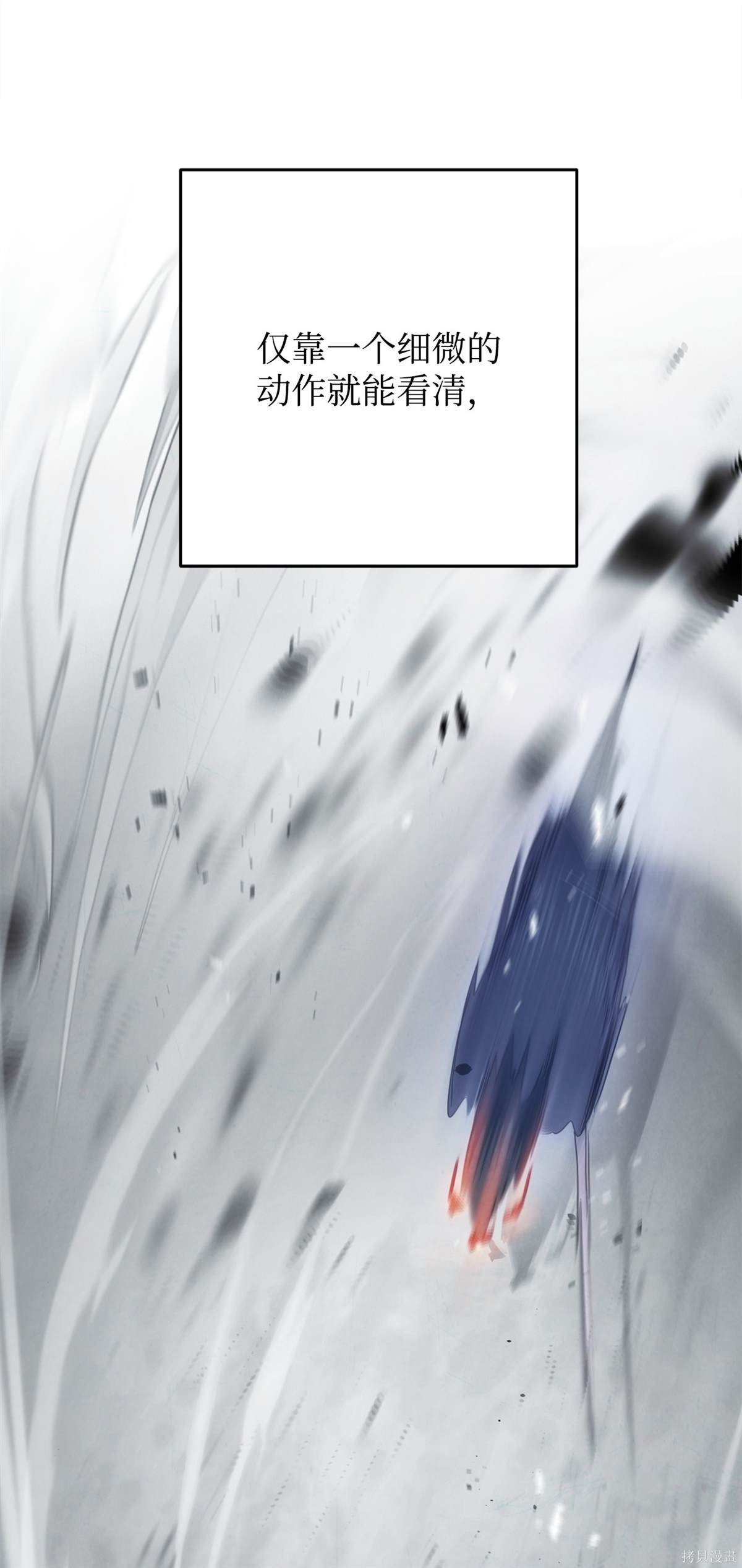 第145话