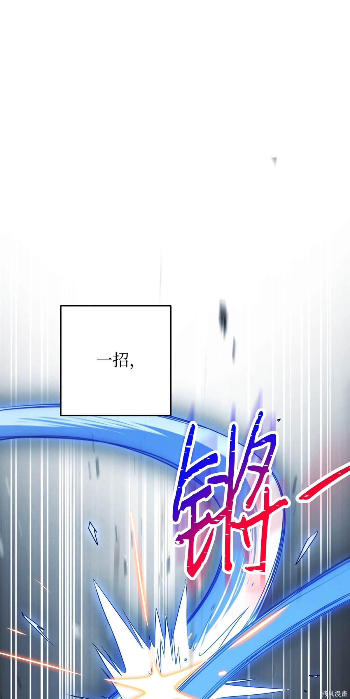 第145话