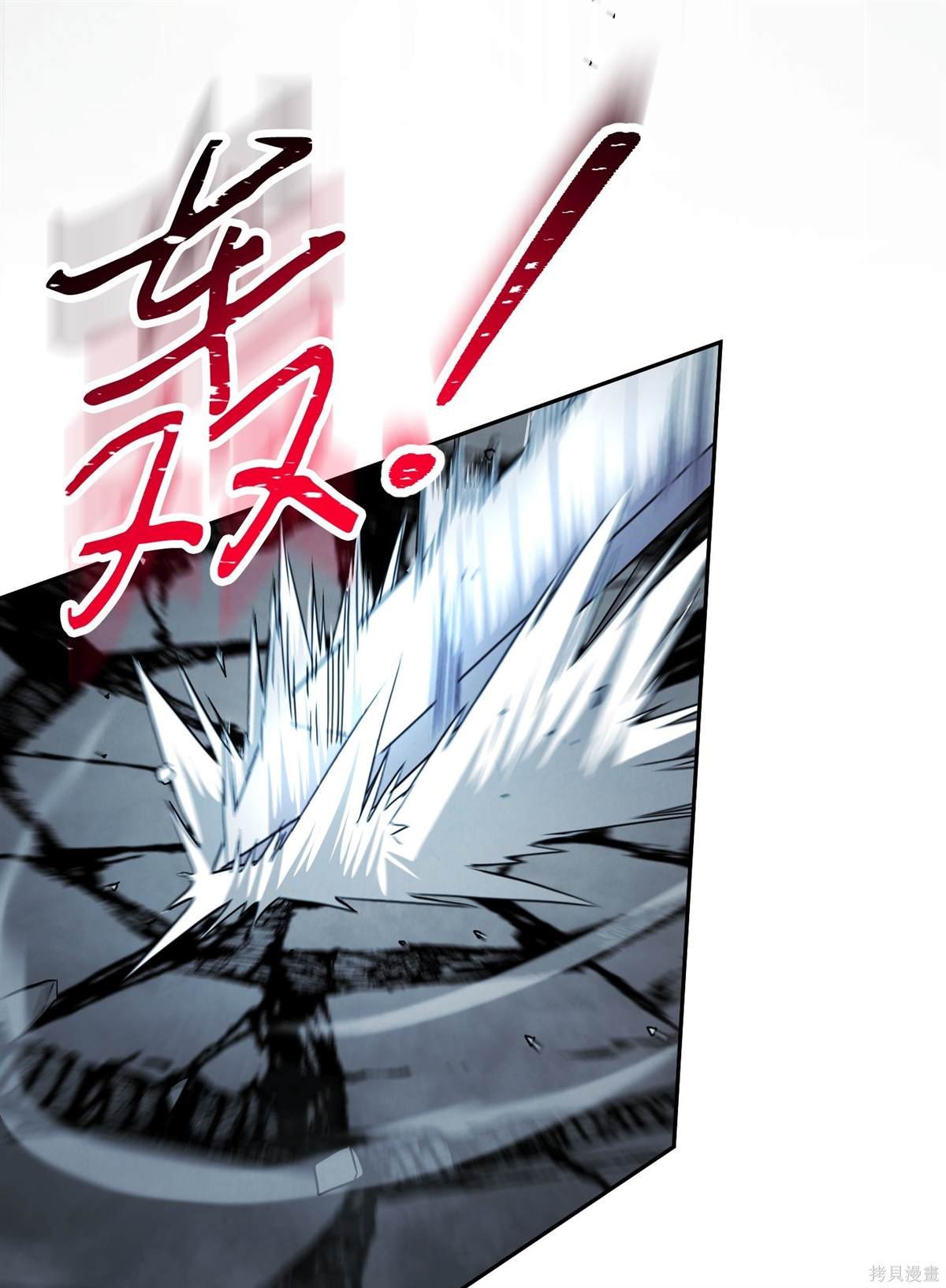 第145话