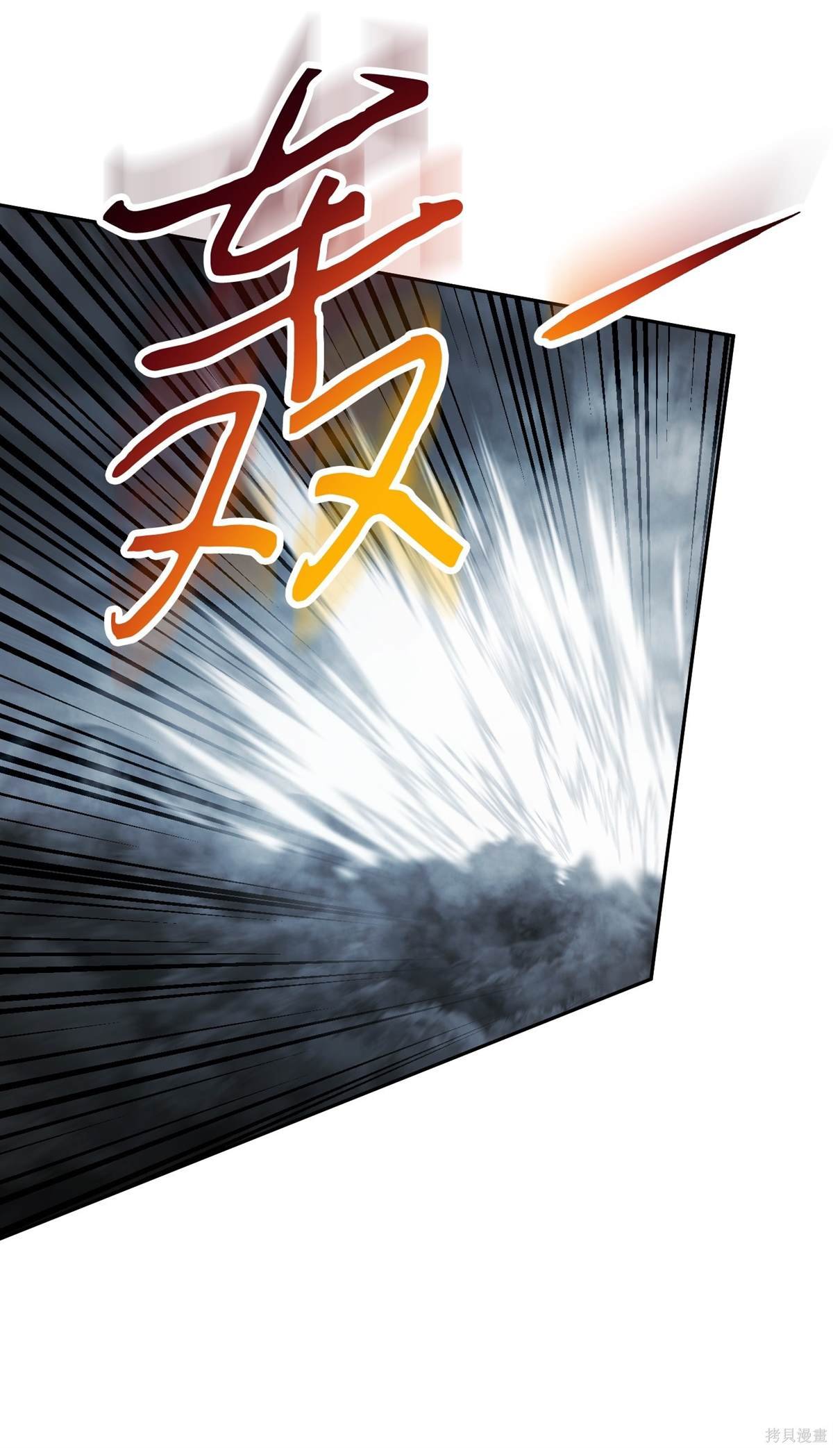 第145话