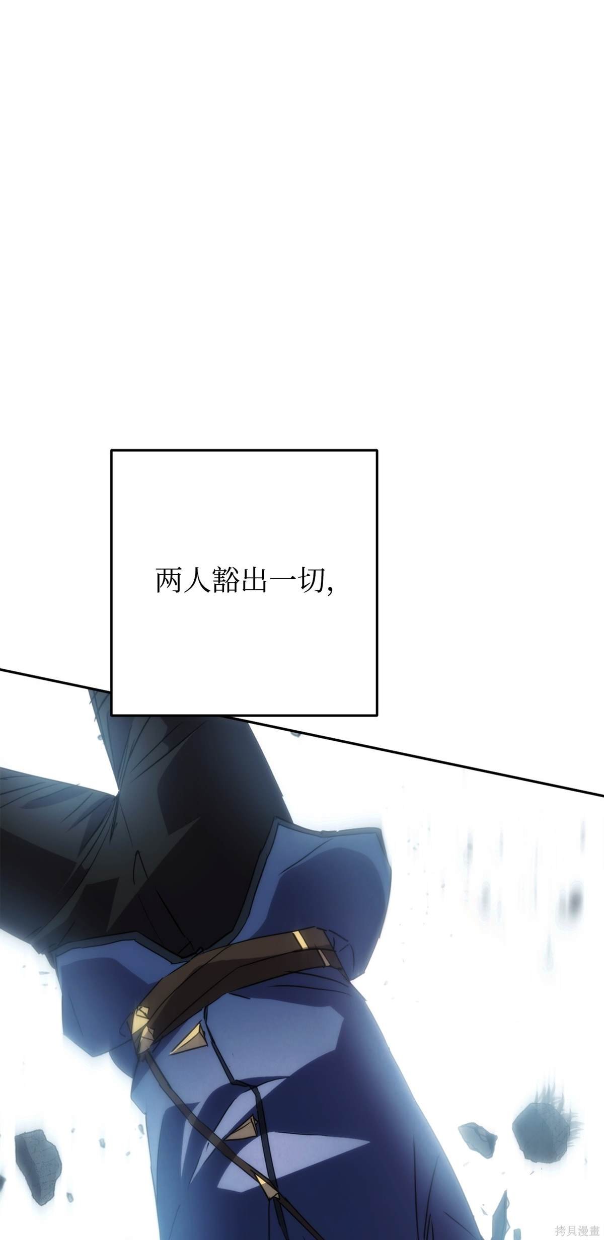 第145话