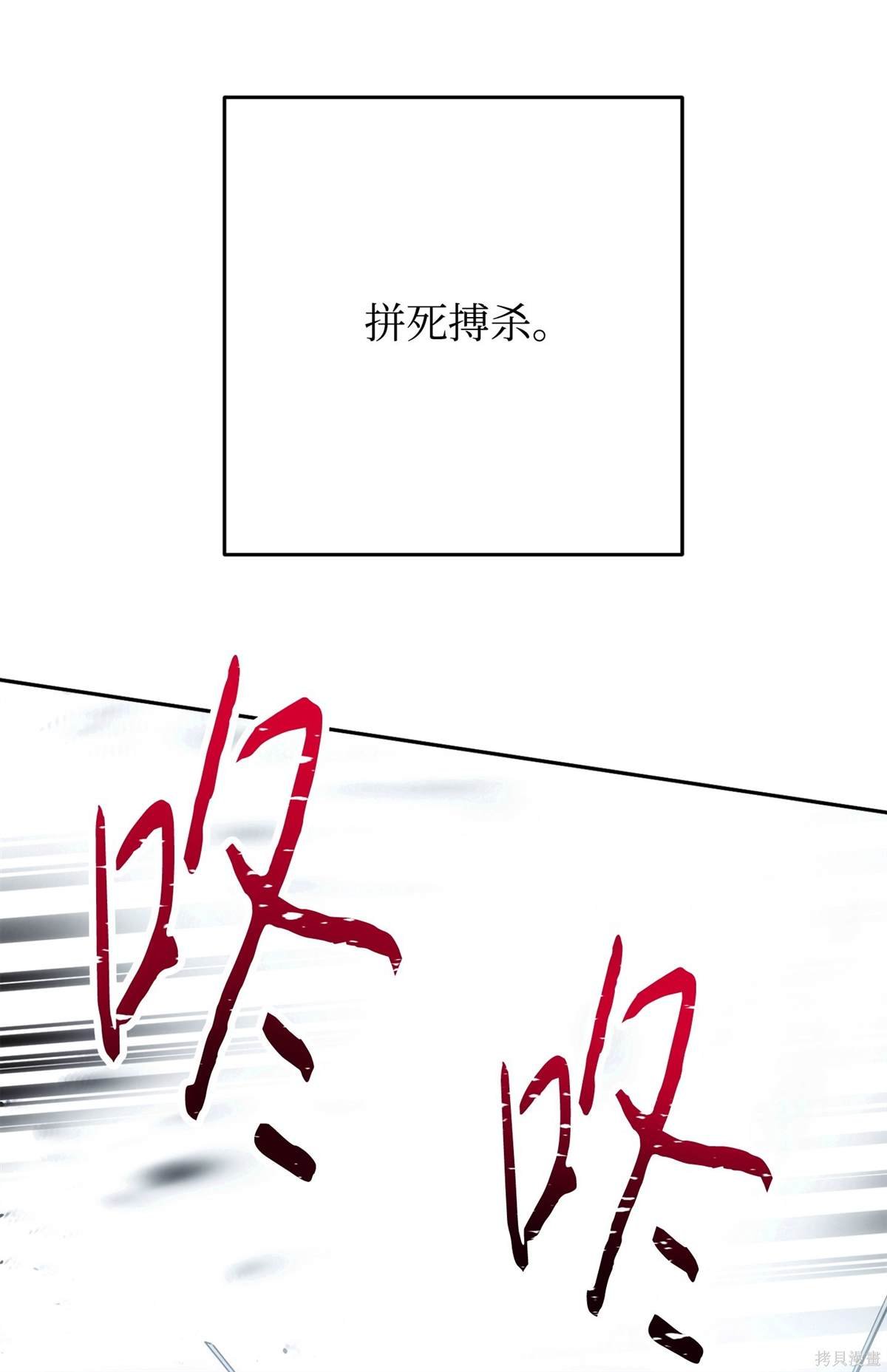 第145话