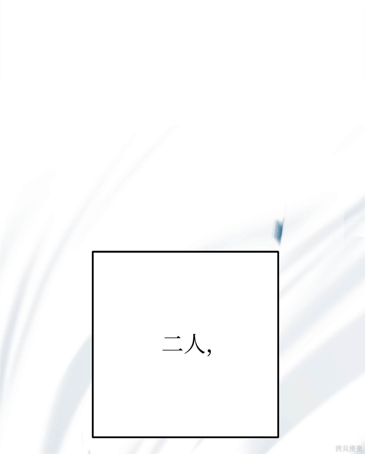 第145话