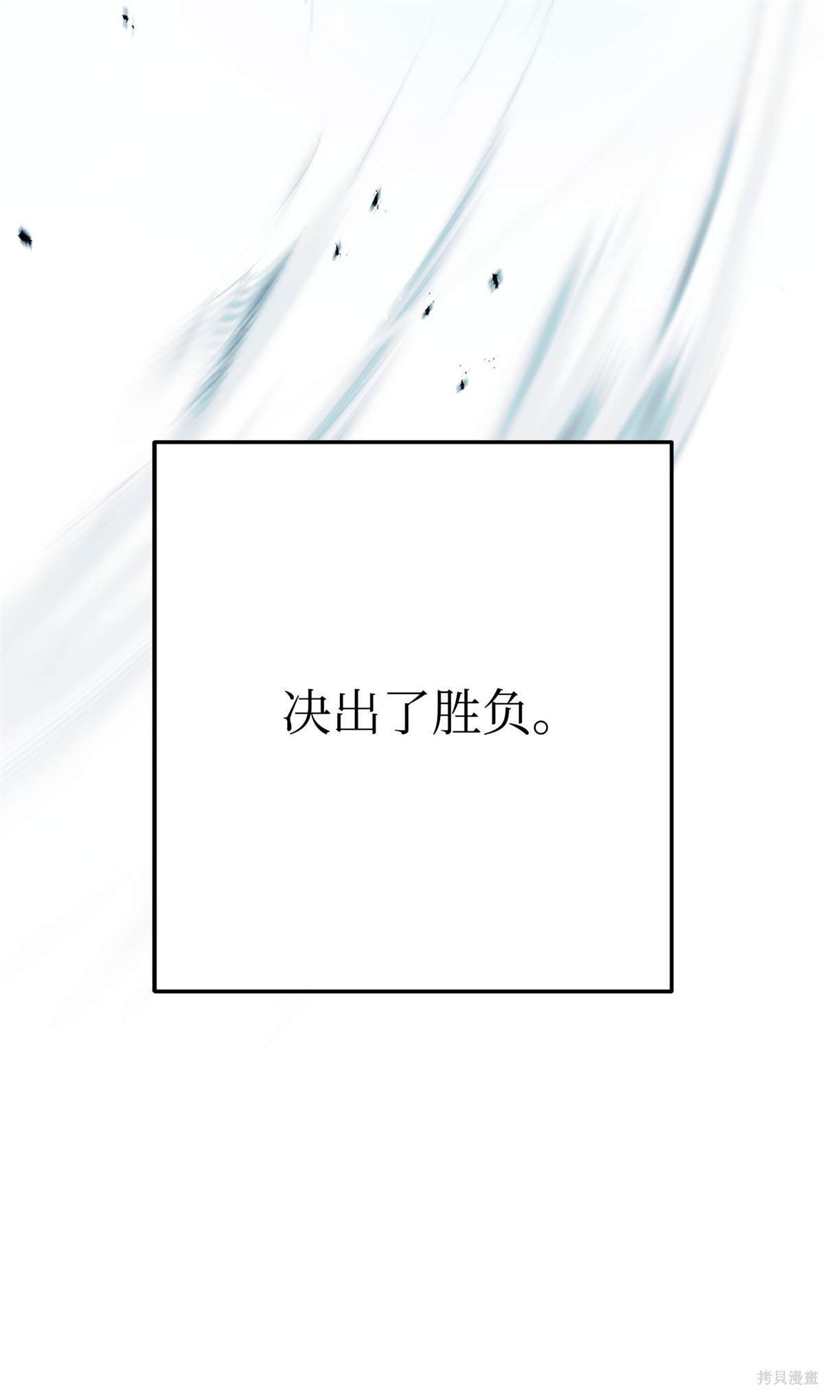 第145话