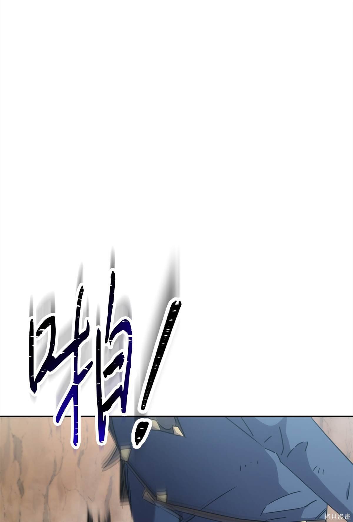 第146话